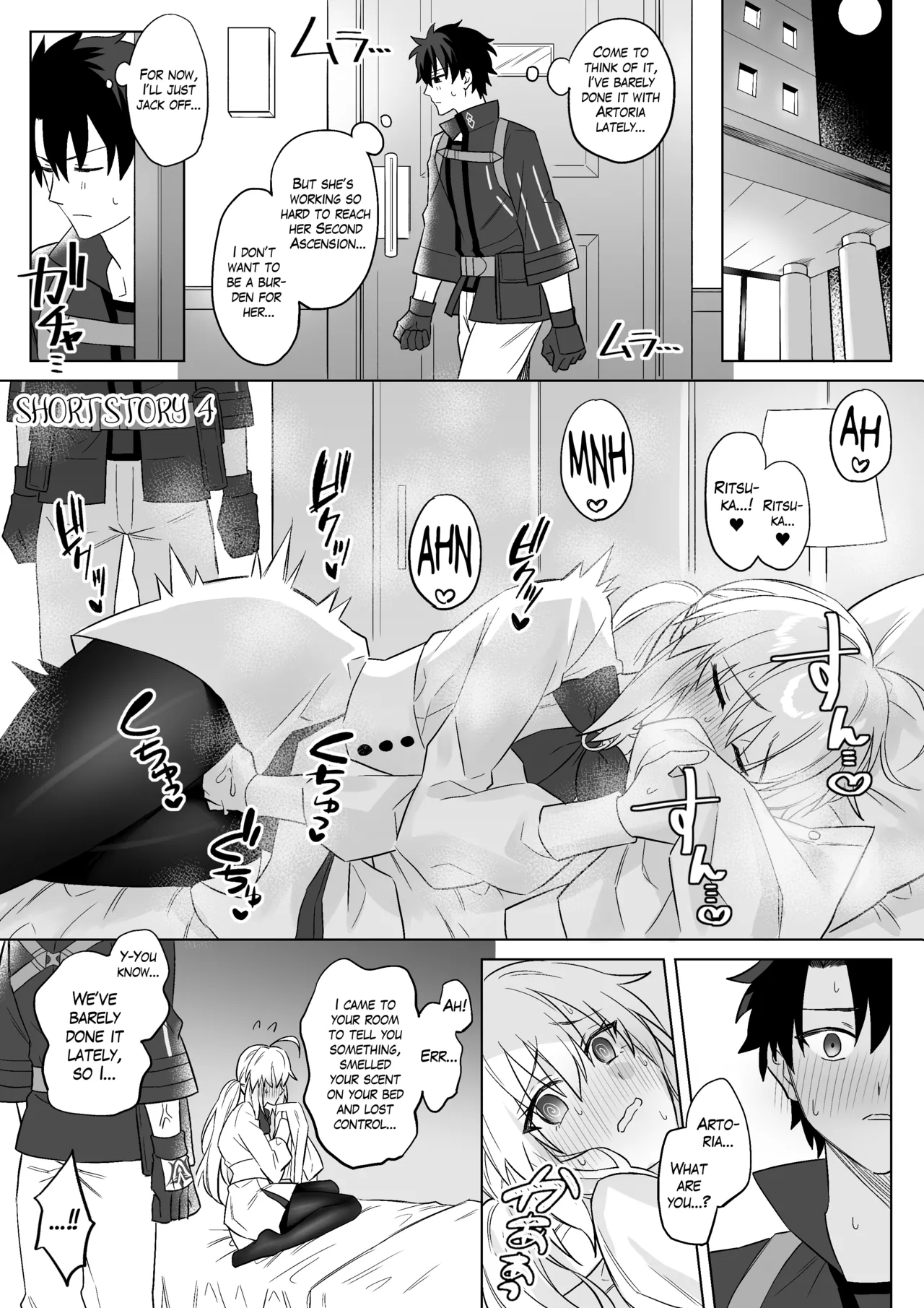 [Hanashima] GudaArCas Short Manga Matome | Gudao x Castoria Short Story Collection (Fate/Grand Order) [English] [The Blavatsky Project] 图片编号 7