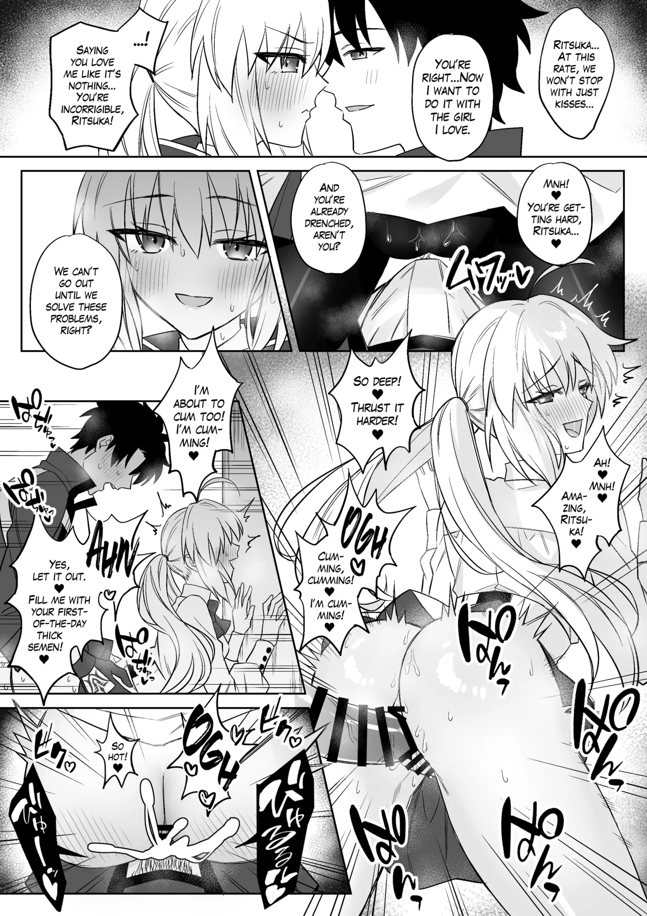 [Hanashima] GudaArCas Short Manga Matome | Gudao x Castoria Short Story Collection (Fate/Grand Order) [English] [The Blavatsky Project] 图片编号 11