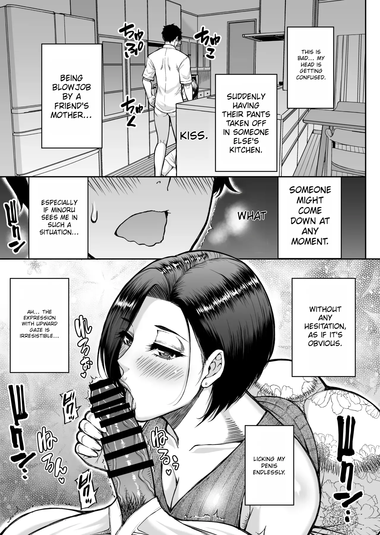 My Friend's Mother Is A Lewd Mature Woman [Shunjou Shuusuke] image number 18