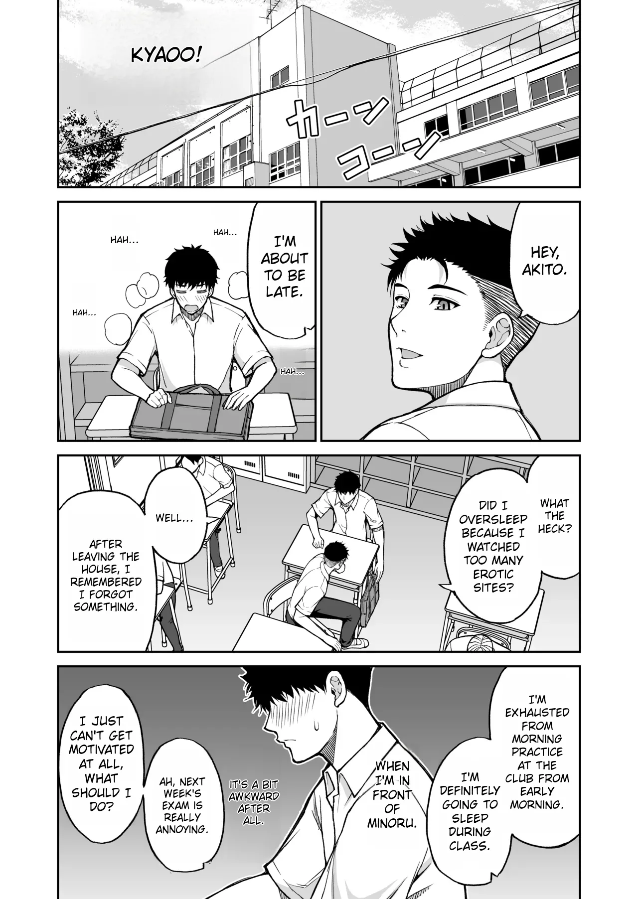 My Friend's Mother Is A Lewd Mature Woman [Shunjou Shuusuke] image number 52