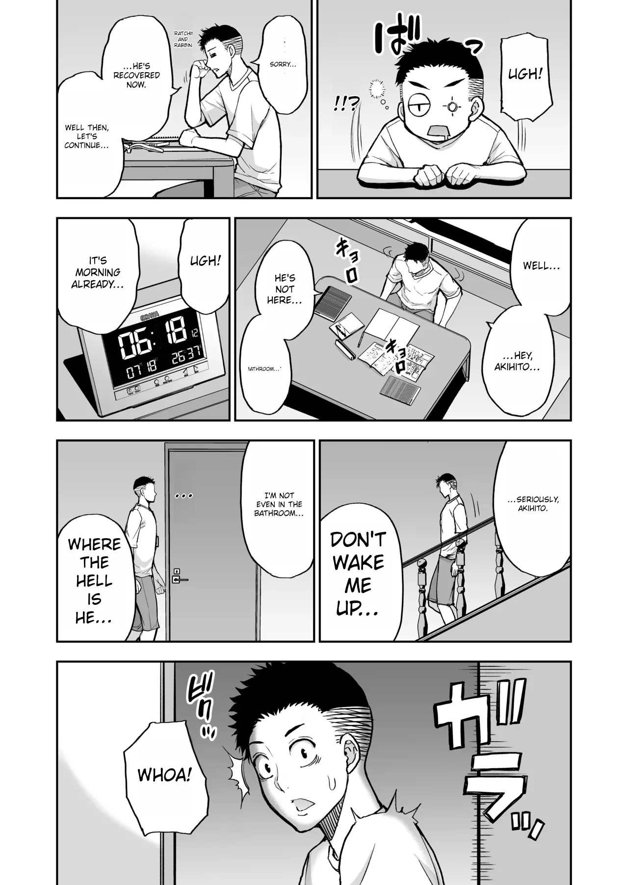 My Friend's Mother Is A Lewd Mature Woman [Shunjou Shuusuke] image number 80