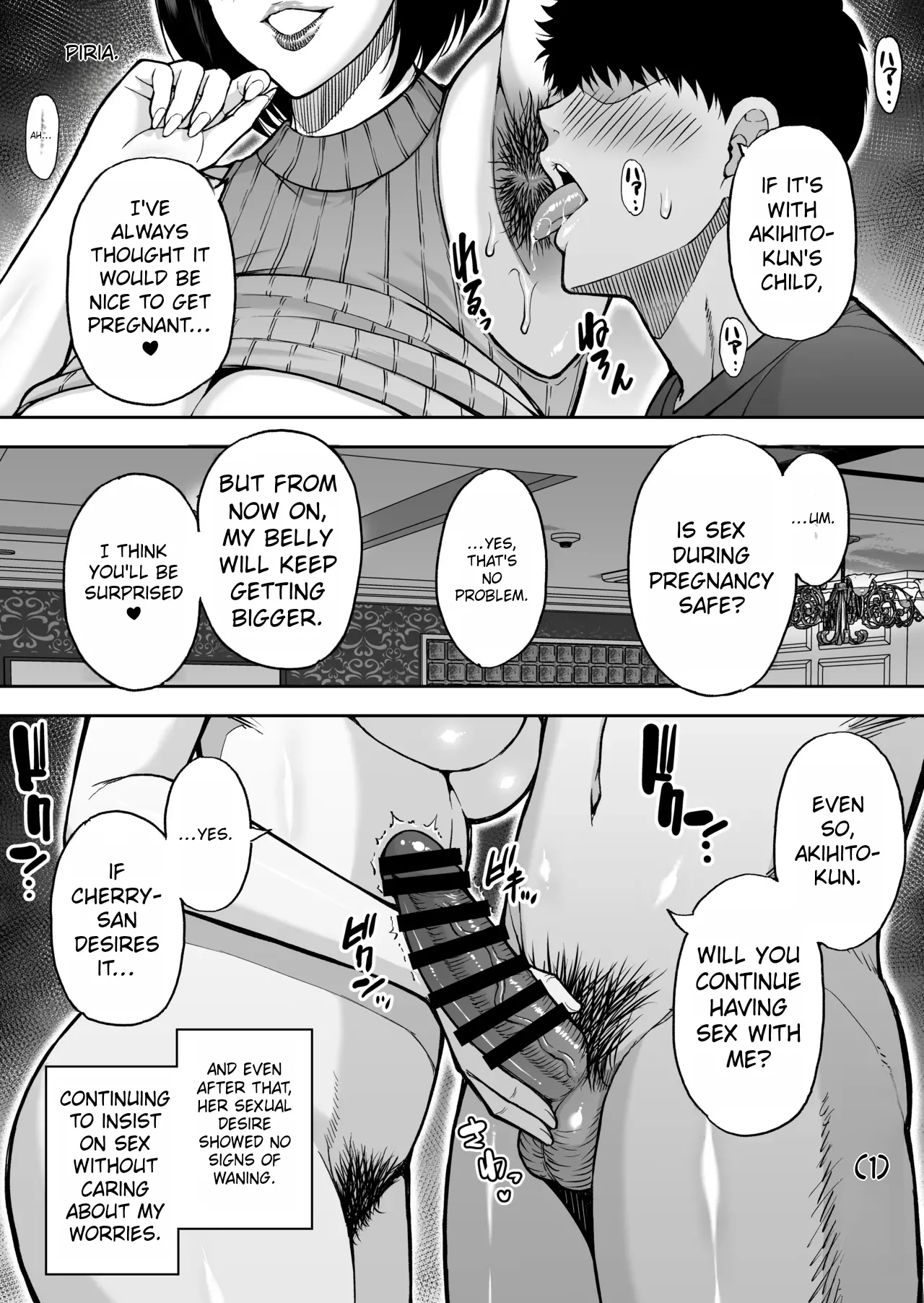 My Friend's Mother Is A Lewd Mature Woman [Shunjou Shuusuke] image number 84