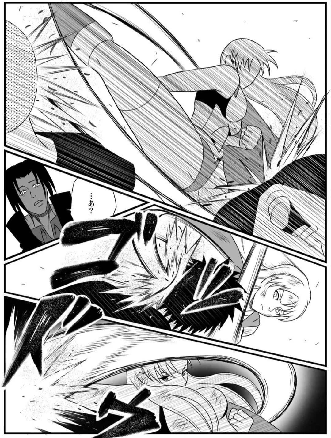 Element Star: Lightia ~The Solitary Lightning, the Forgotten Justice~ Bildnummer 23