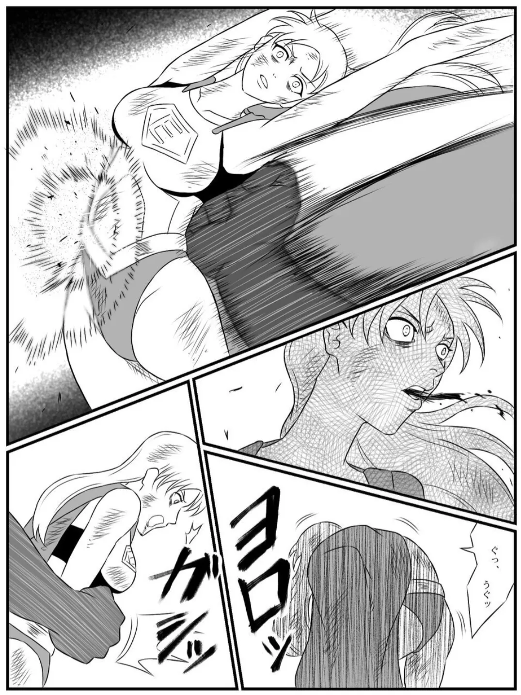 Element Star: Lightia ~The Solitary Lightning, the Forgotten Justice~ Bildnummer 32