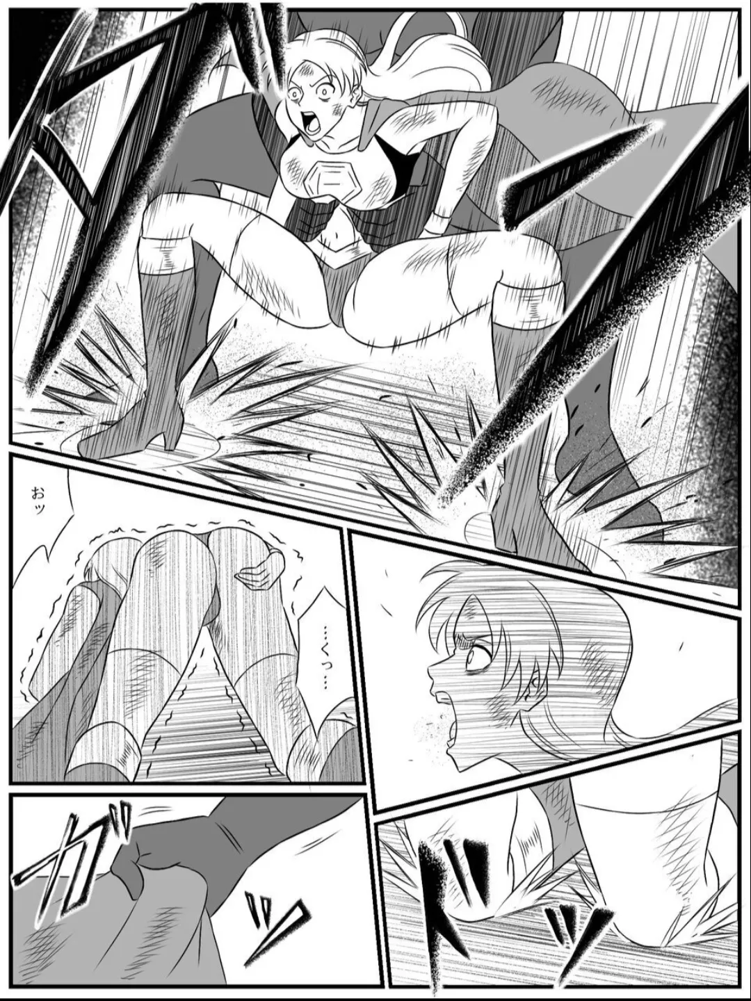 Element Star: Lightia ~The Solitary Lightning, the Forgotten Justice~ Bildnummer 34