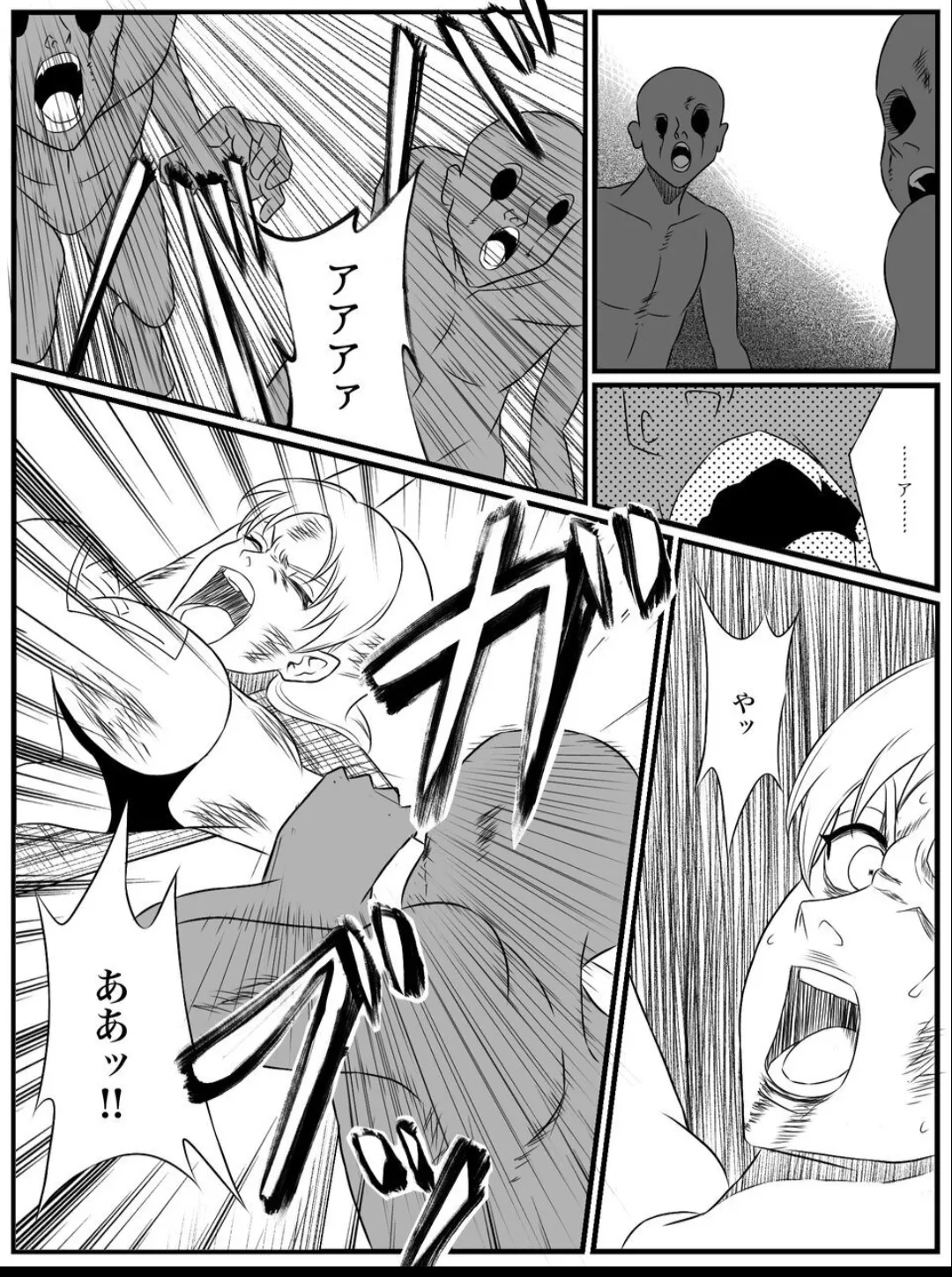 Element Star: Lightia ~The Solitary Lightning, the Forgotten Justice~ Bildnummer 57