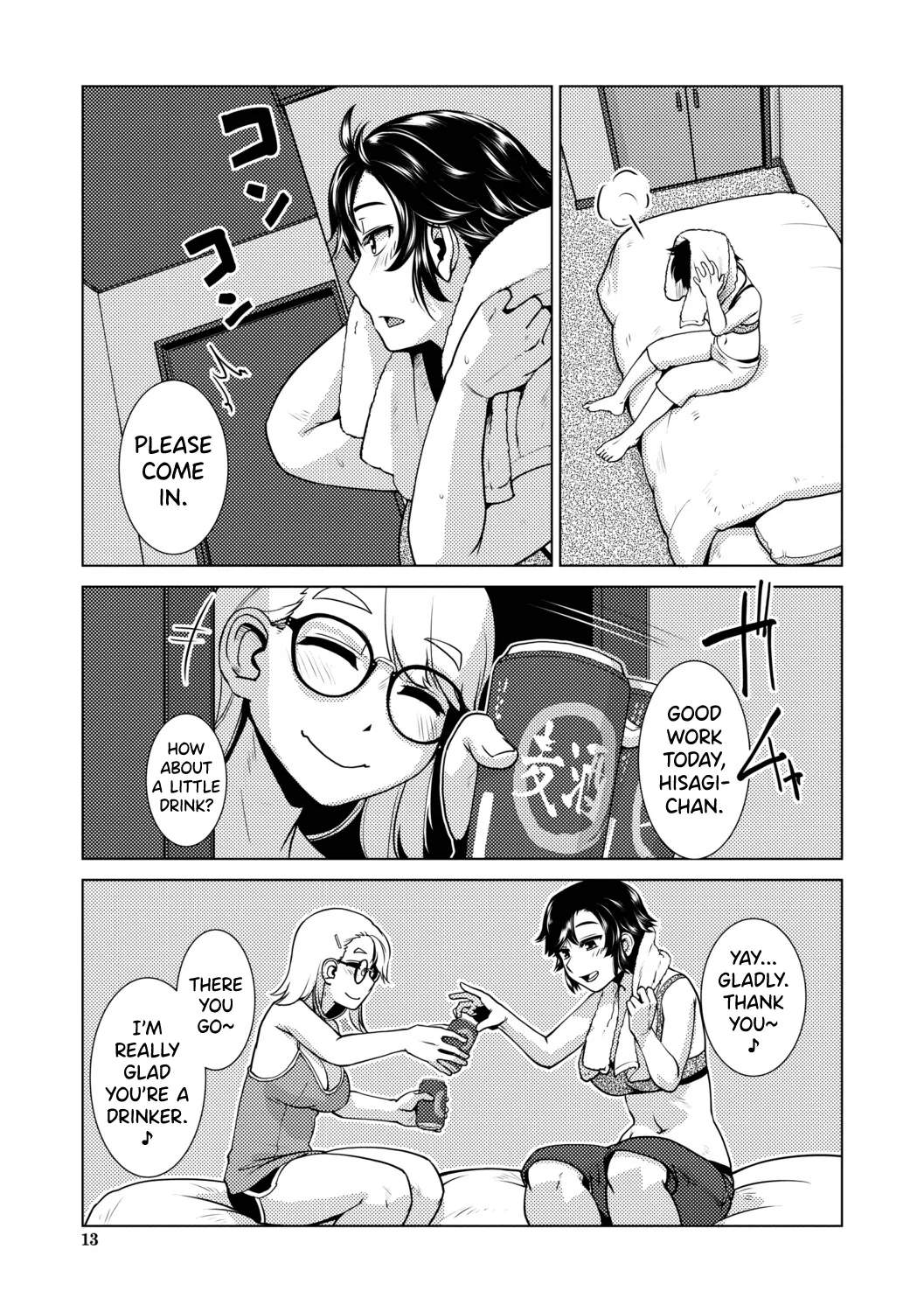 [Kamotama] Futanari Musume wa Yarizakari Ch.1-2 [English] [biribiri] [Digital] 이미지 번호 11