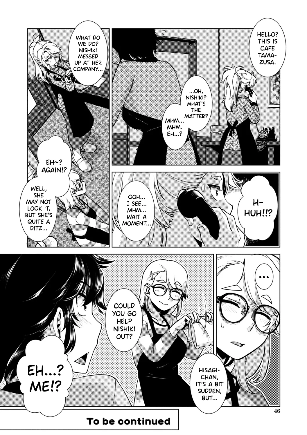 [Kamotama] Futanari Musume wa Yarizakari Ch.1-2 [English] [biribiri] [Digital] 이미지 번호 46