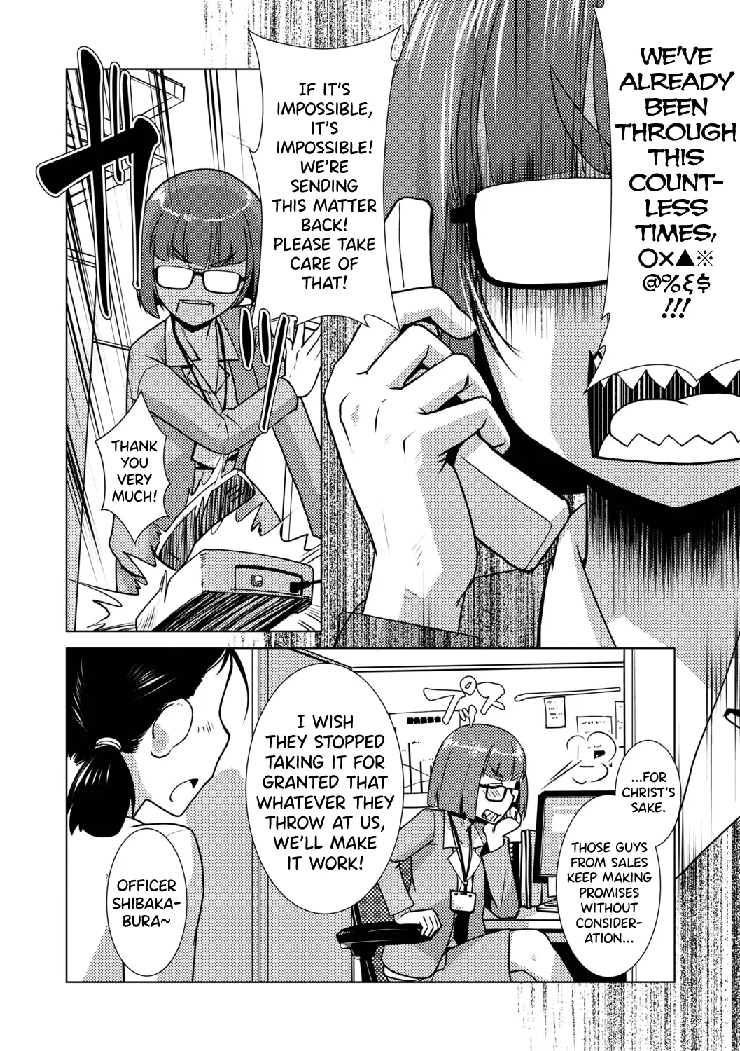 [Kamotama] Futanari Musume wa Yarizakari Ch.1-2 [English] [biribiri] [Digital] 이미지 번호 50