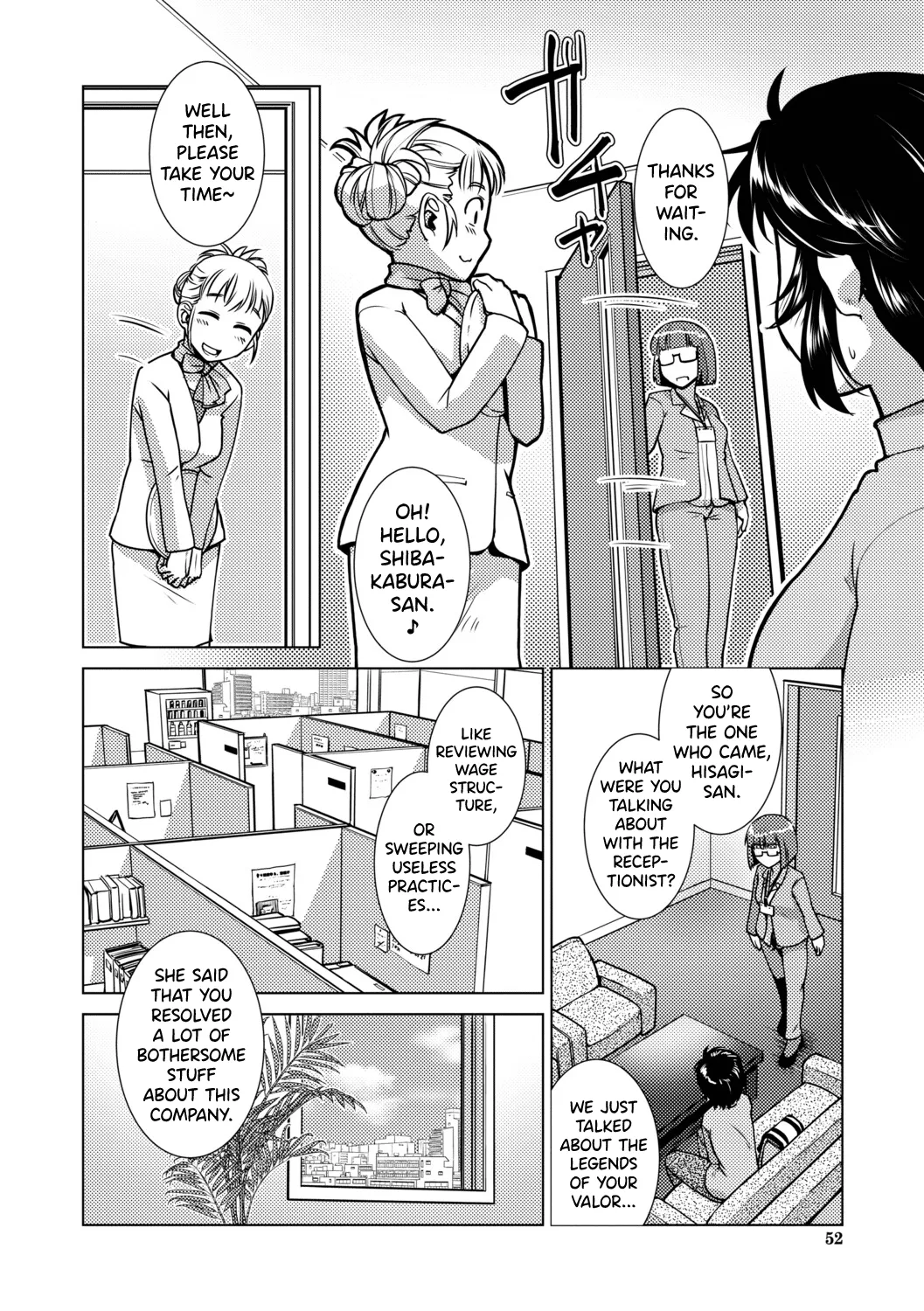 [Kamotama] Futanari Musume wa Yarizakari Ch.1-2 [English] [biribiri] [Digital] 이미지 번호 52