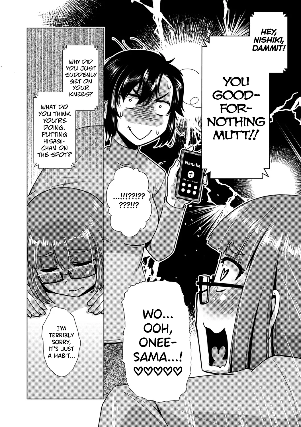 [Kamotama] Futanari Musume wa Yarizakari Ch.1-2 [English] [biribiri] [Digital] 이미지 번호 56