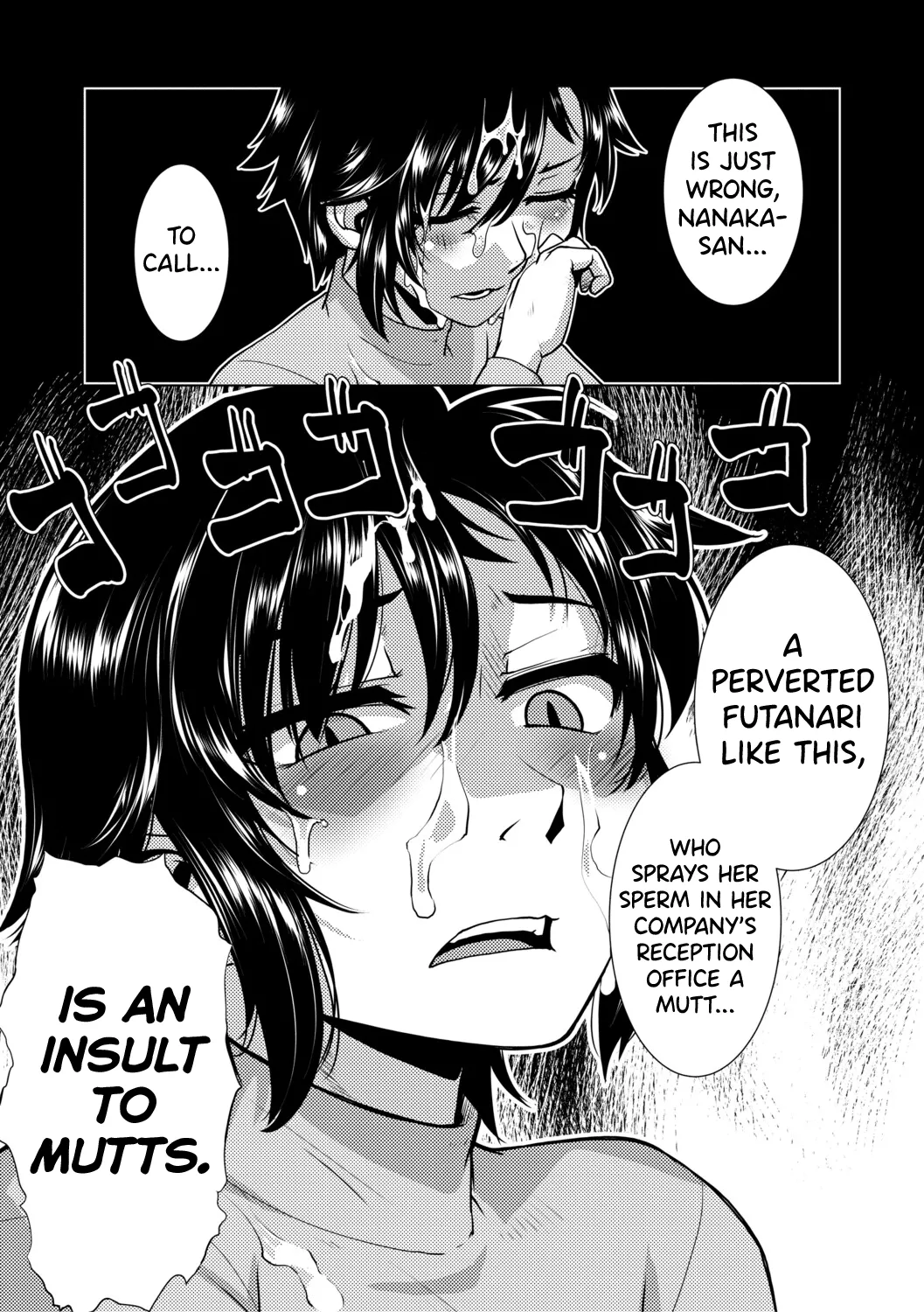 [Kamotama] Futanari Musume wa Yarizakari Ch.1-2 [English] [biribiri] [Digital] 이미지 번호 63