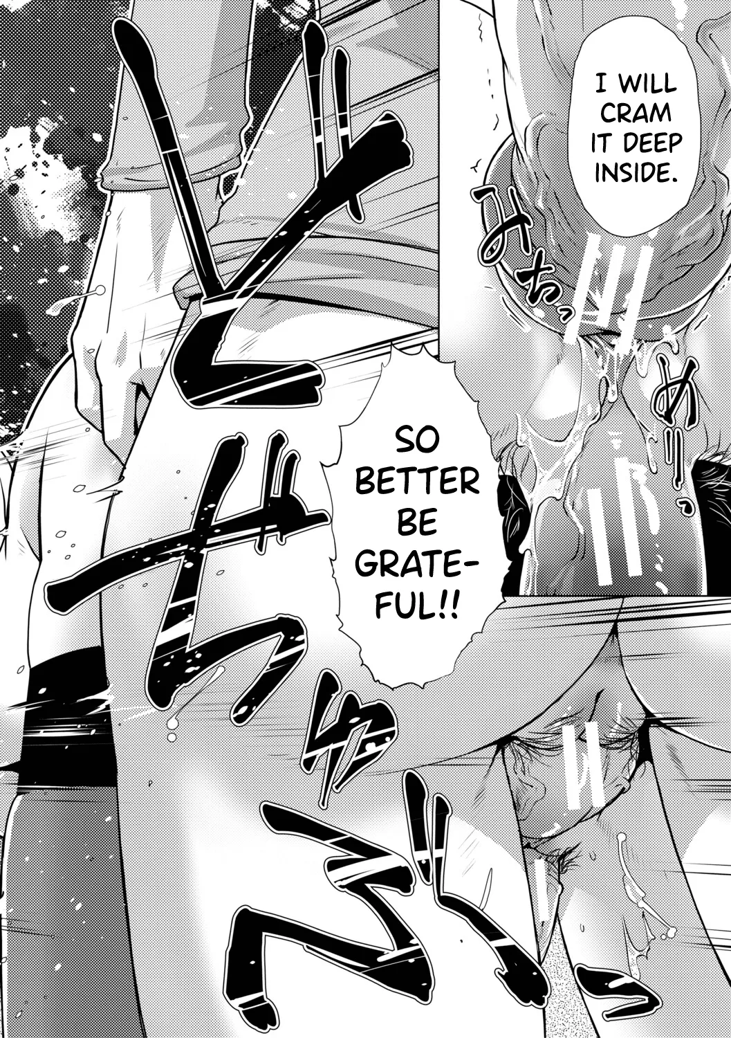 [Kamotama] Futanari Musume wa Yarizakari Ch.1-2 [English] [biribiri] [Digital] 이미지 번호 69