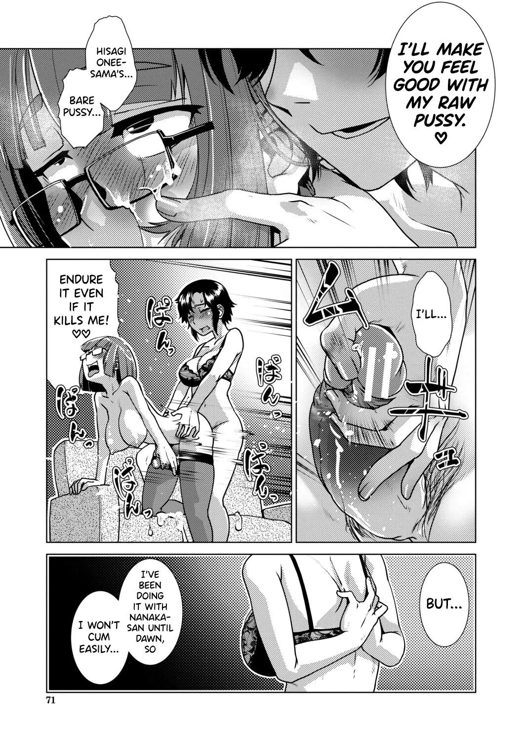 [Kamotama] Futanari Musume wa Yarizakari Ch.1-2 [English] [biribiri] [Digital] 이미지 번호 73