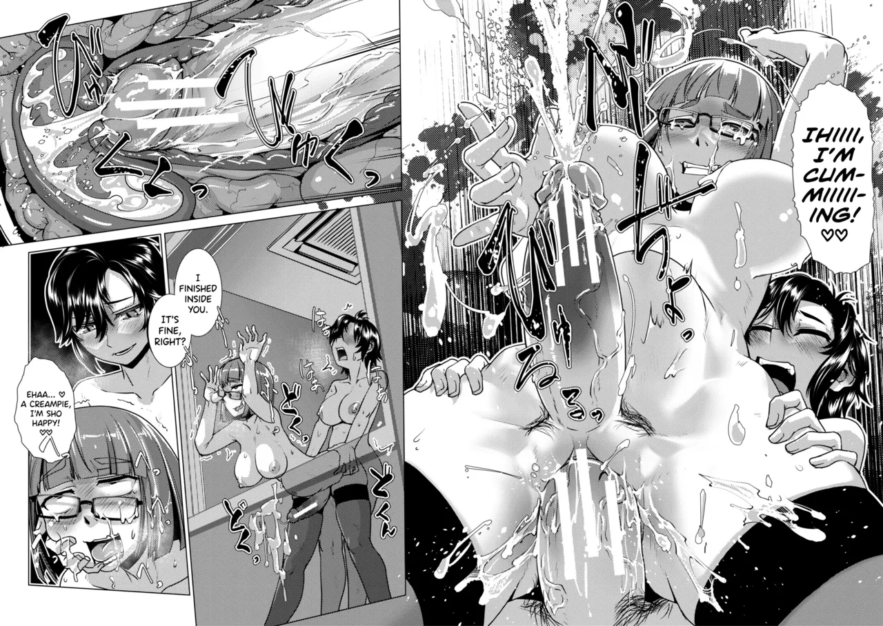 [Kamotama] Futanari Musume wa Yarizakari Ch.1-2 [English] [biribiri] [Digital] 이미지 번호 80