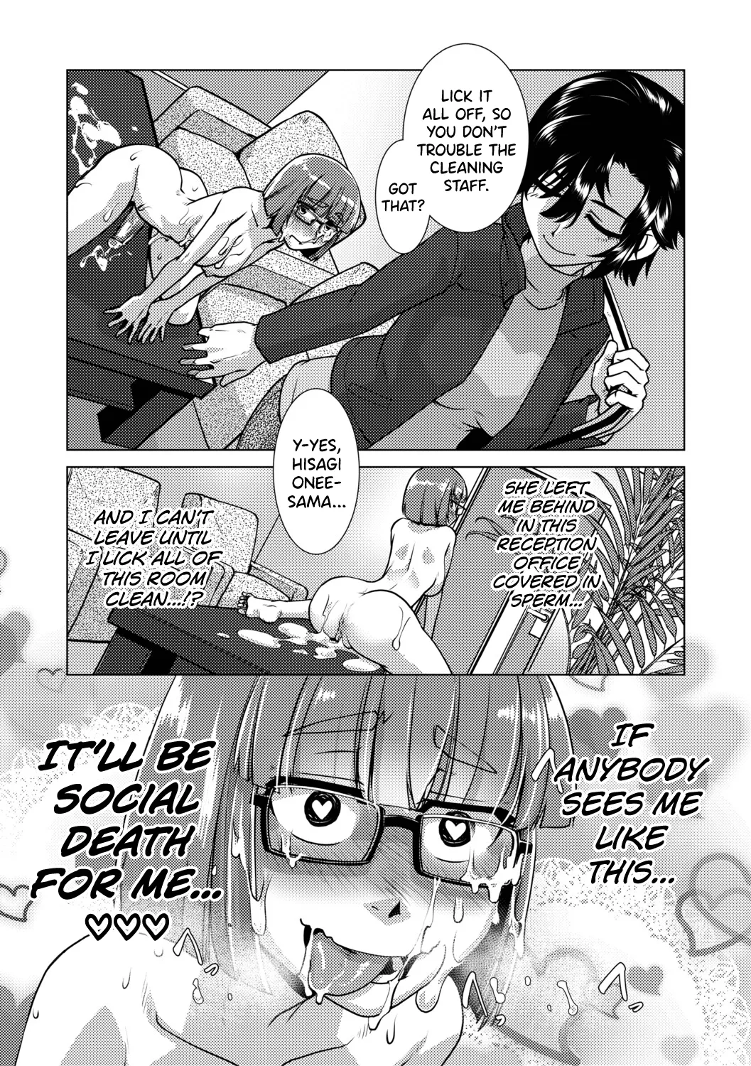 [Kamotama] Futanari Musume wa Yarizakari Ch.1-2 [English] [biribiri] [Digital] 이미지 번호 92