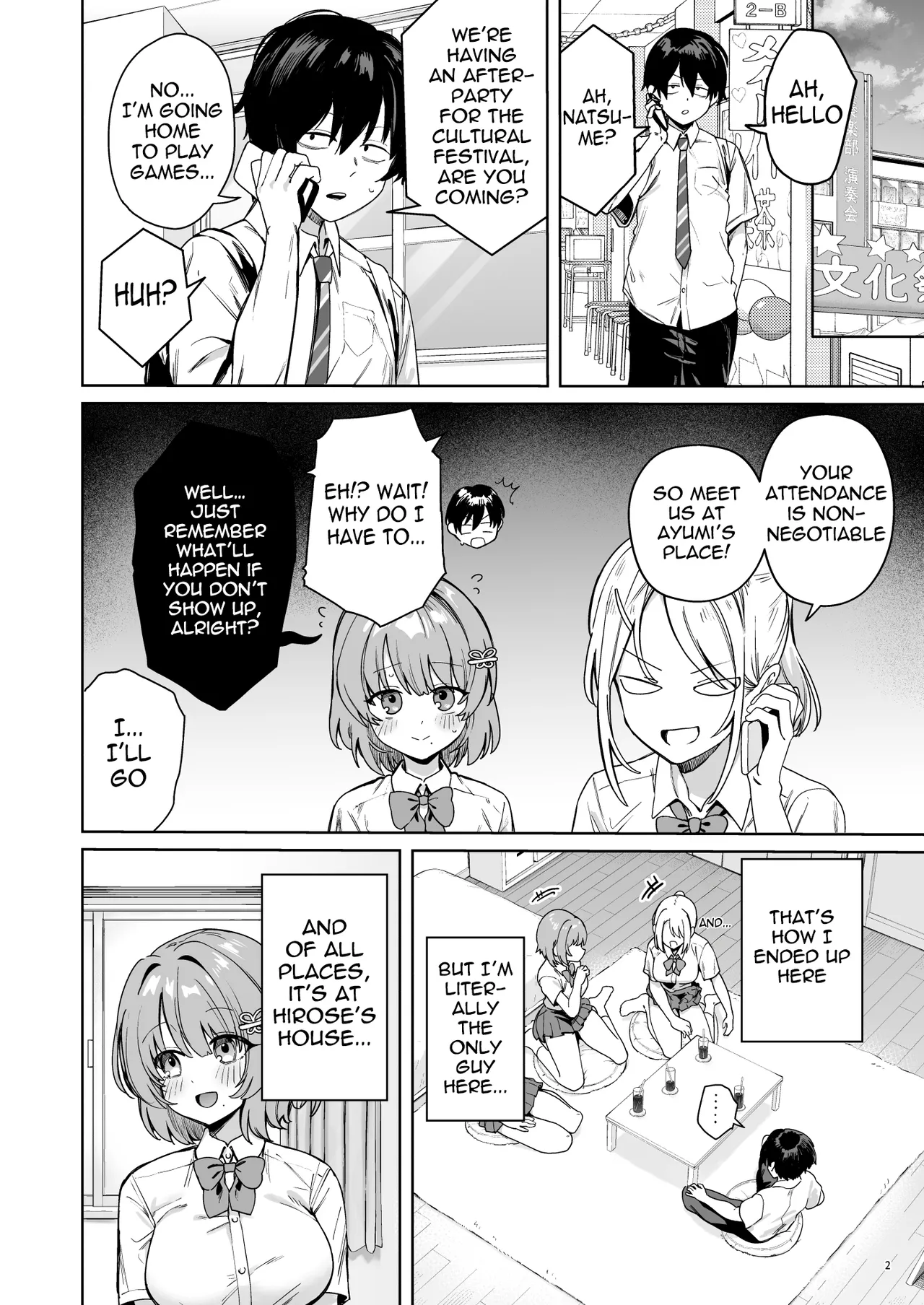 [diletta (Bunapi 397 Yen)] Class de Kakure Ninki no Hirose-san ga Guigui kuru! | Hirose-san, the class's secret crush, is making a bold move! [English] [meganekun_tl] [Digital] 图片编号 5