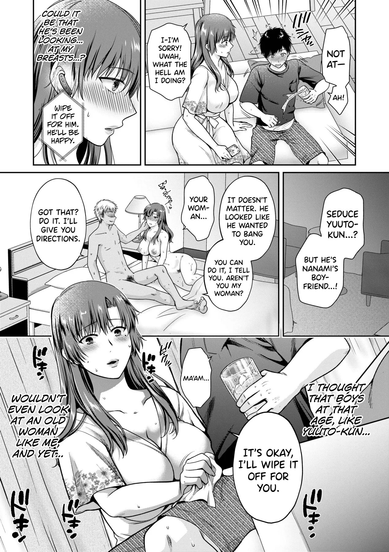 [Harusawa] Henyou Suru Oyako Etsuraku ni Mezameru Karada, Yokubou ni Ochiru Kokoro Ch.1-5 [English] [biribiri] [Uncensored] [Digital] numero di immagine  96