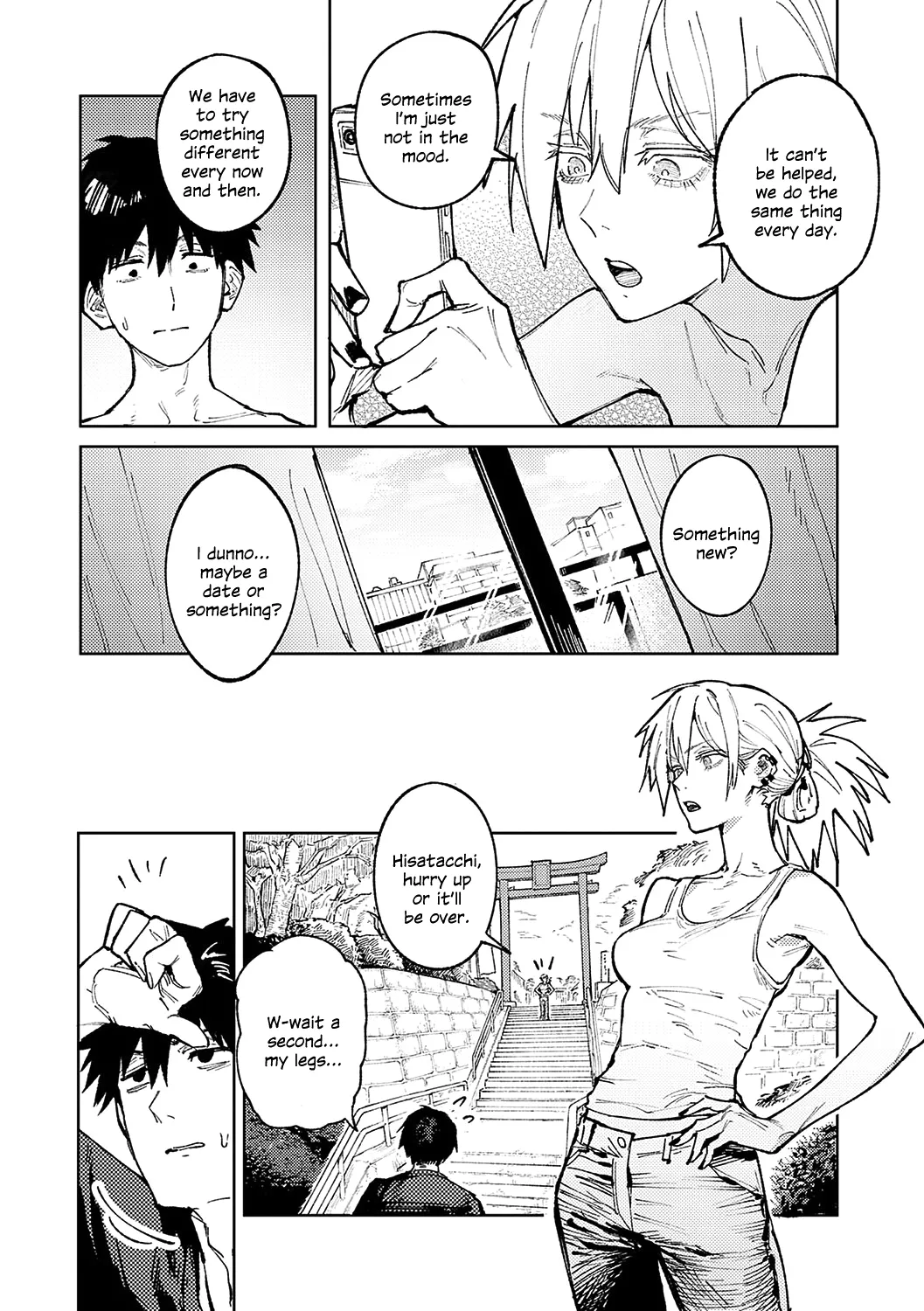 [Fushoku] Zoku Rakuki Taishaku (Kinnu Gyokuto Renka) [English] [SDTLs] [Digital] 이미지 번호 3