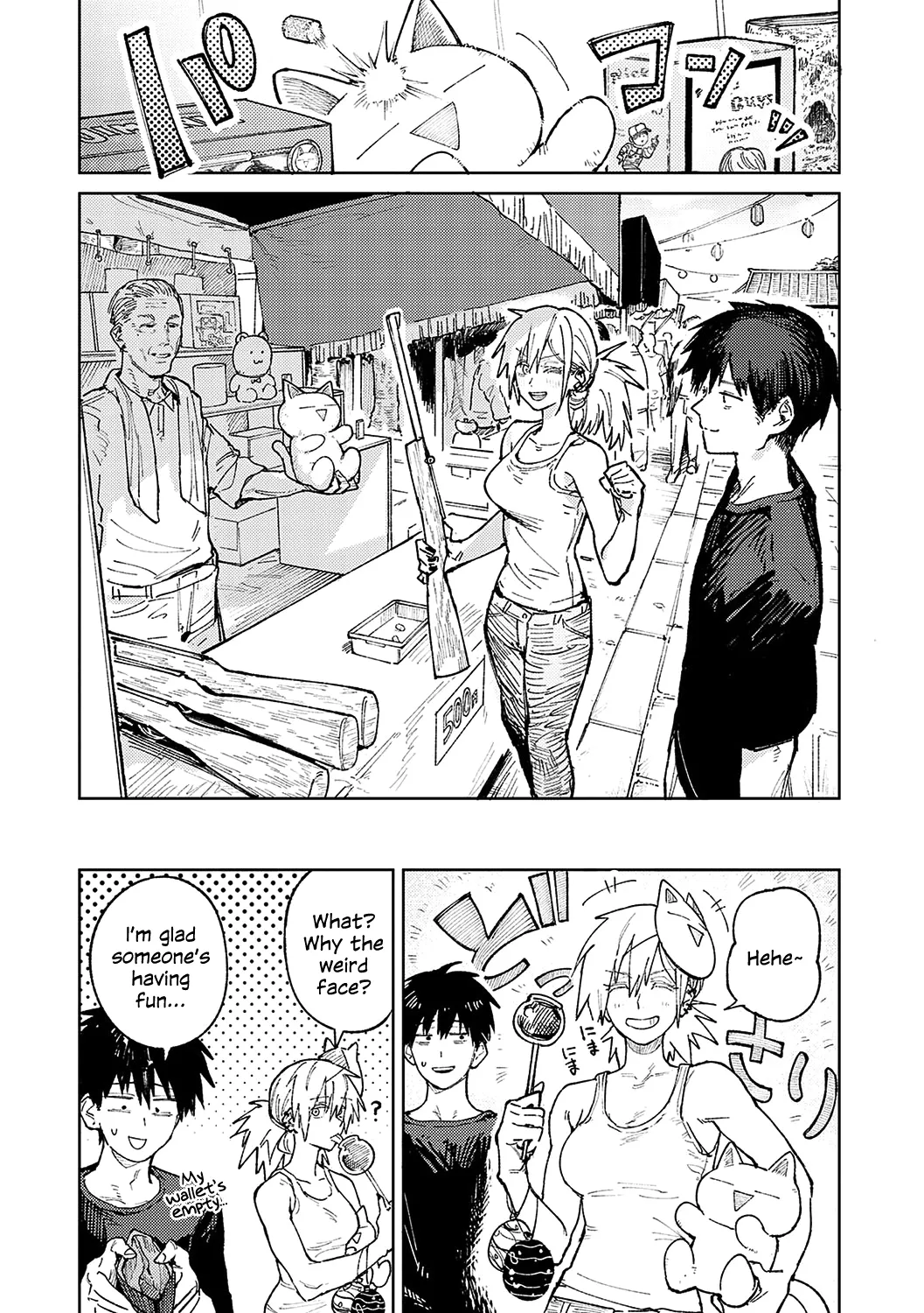 [Fushoku] Zoku Rakuki Taishaku (Kinnu Gyokuto Renka) [English] [SDTLs] [Digital] 이미지 번호 5