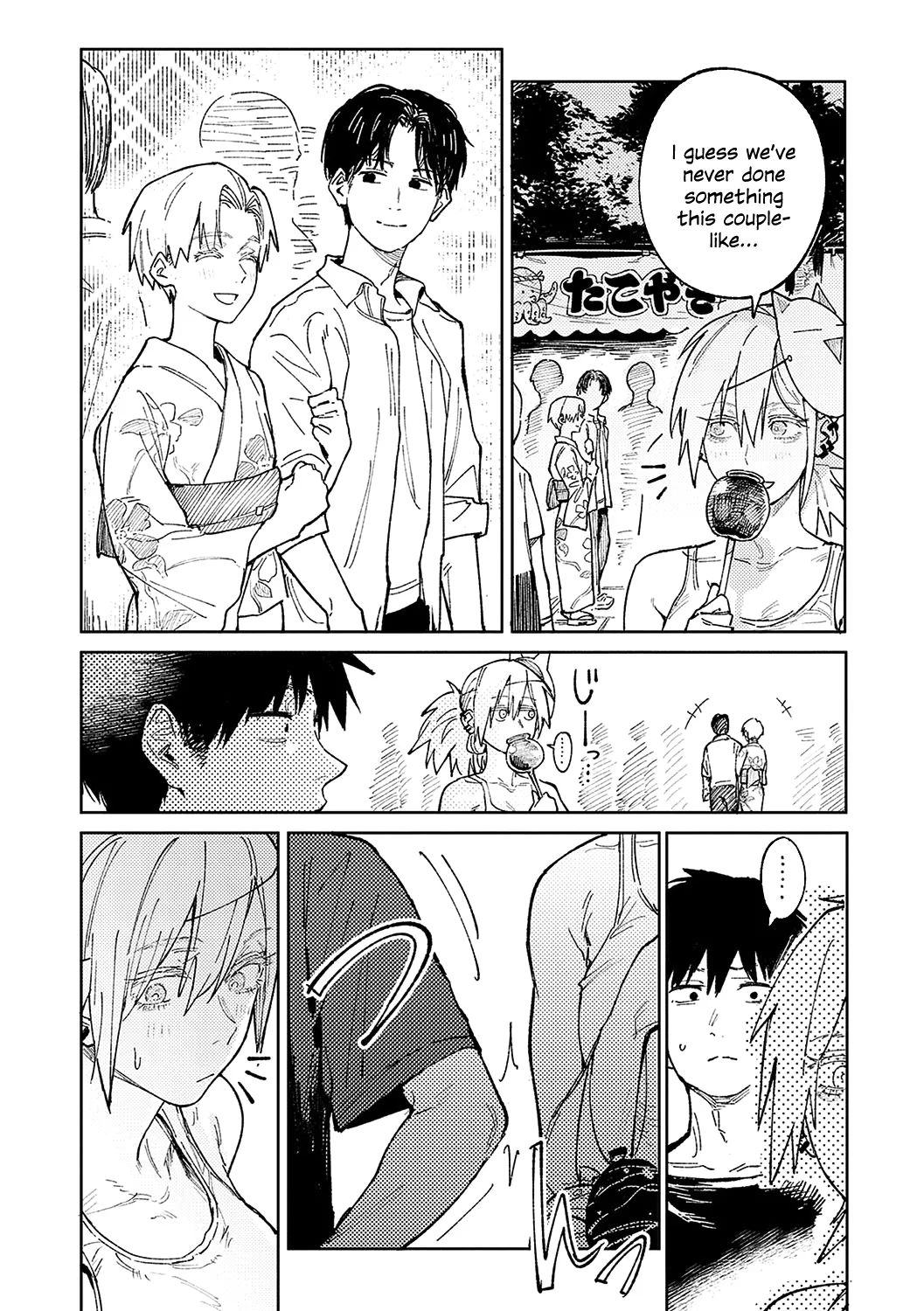 [Fushoku] Zoku Rakuki Taishaku (Kinnu Gyokuto Renka) [English] [SDTLs] [Digital] 이미지 번호 6