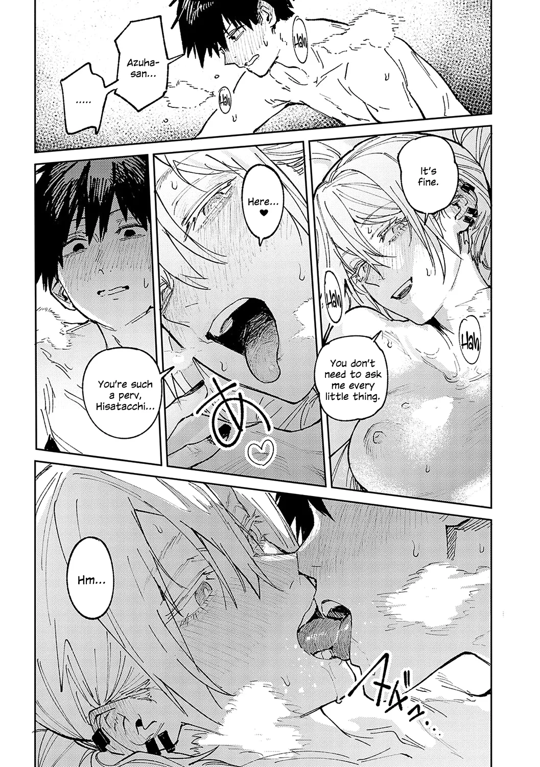 [Fushoku] Zoku Rakuki Taishaku (Kinnu Gyokuto Renka) [English] [SDTLs] [Digital] 이미지 번호 9