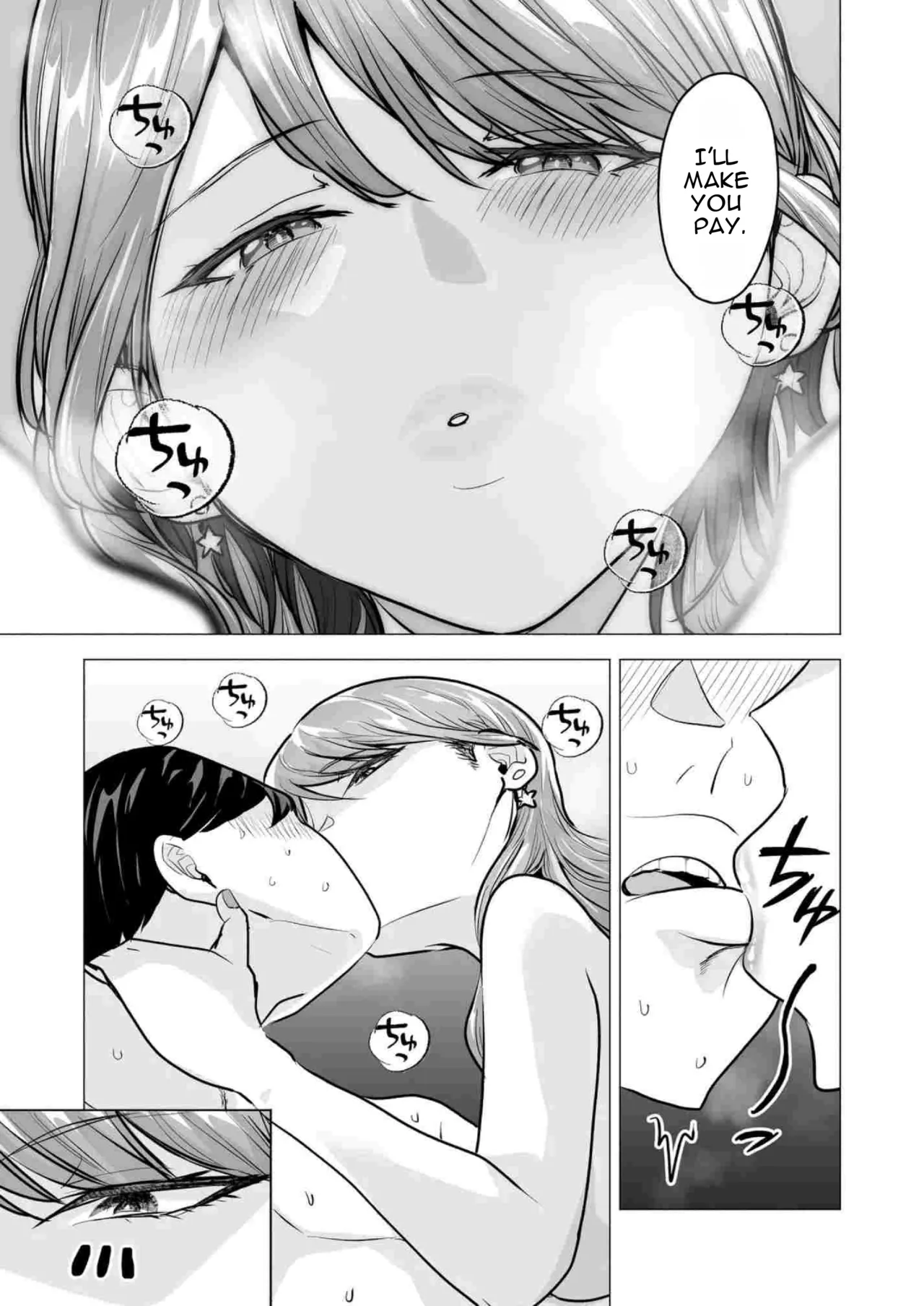 [Tatsuwa no Sato (Tatsuwaipu)] DeliHeal Yondara Moto Doukyuusei ga Kita ~Polynesian Sex 6-kame~ | I Called an Escort and My Former Classmate Showed Up ~Polynesian Sex Muikame~ [English] [DNTA] [Digital] Bildnummer 13