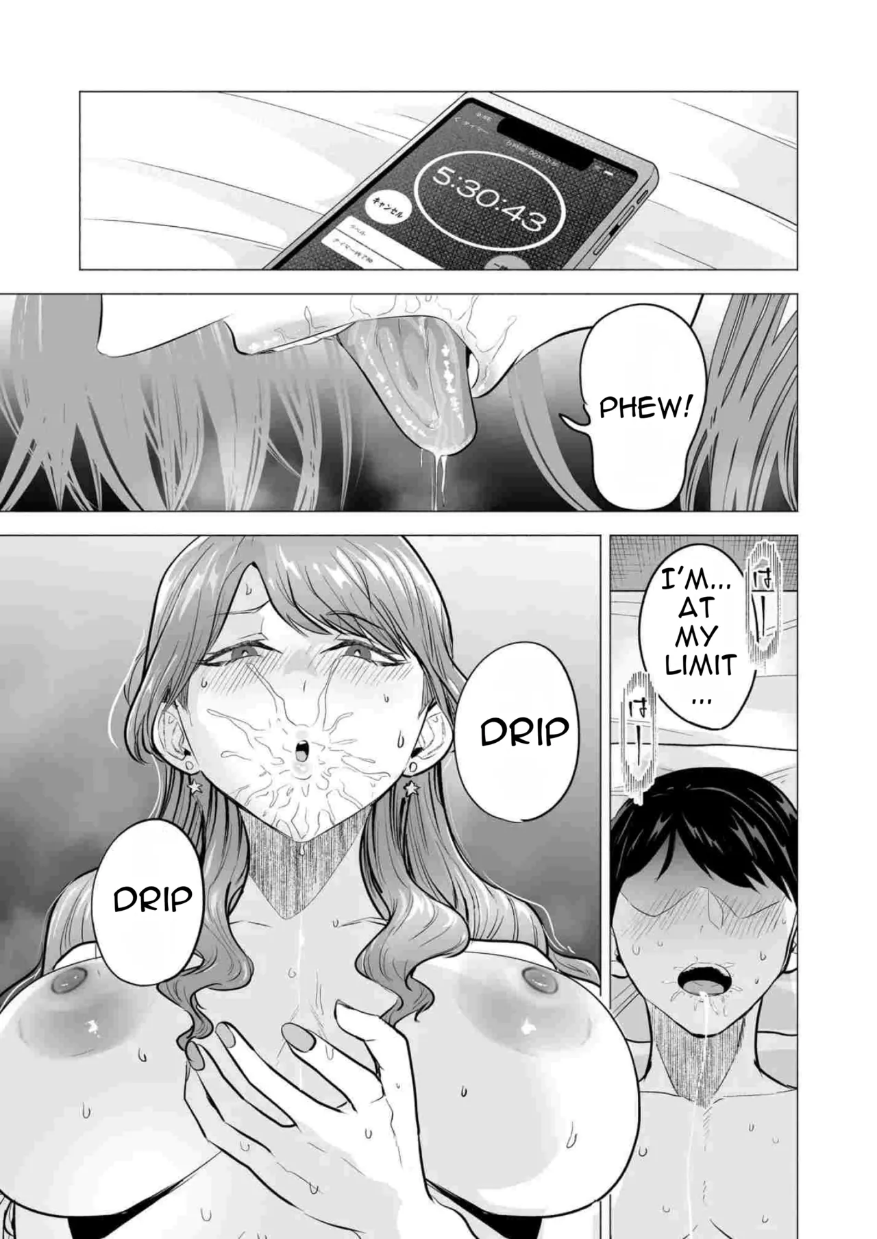 [Tatsuwa no Sato (Tatsuwaipu)] DeliHeal Yondara Moto Doukyuusei ga Kita ~Polynesian Sex 6-kame~ | I Called an Escort and My Former Classmate Showed Up ~Polynesian Sex Muikame~ [English] [DNTA] [Digital] Bildnummer 19