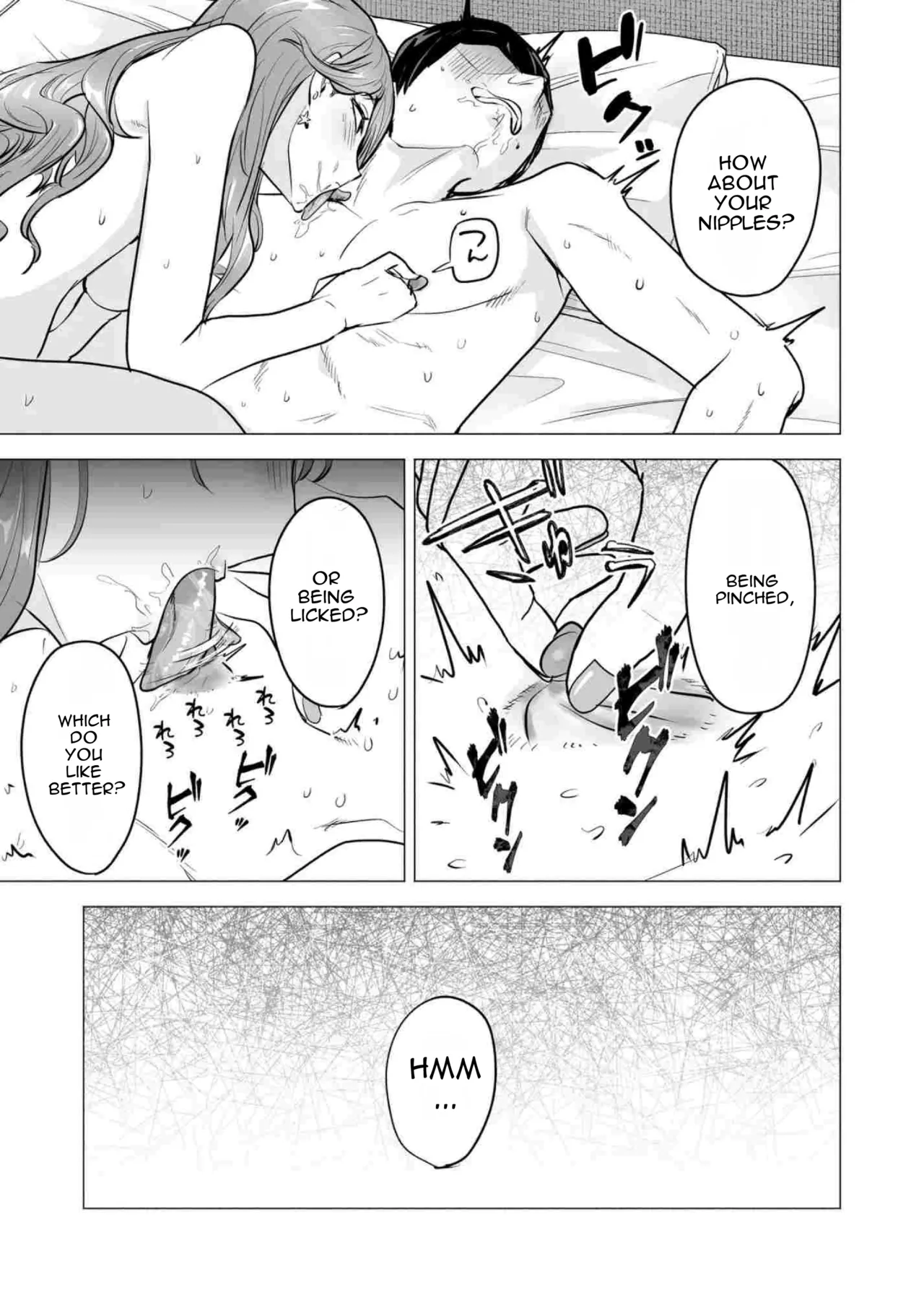 [Tatsuwa no Sato (Tatsuwaipu)] DeliHeal Yondara Moto Doukyuusei ga Kita ~Polynesian Sex 6-kame~ | I Called an Escort and My Former Classmate Showed Up ~Polynesian Sex Muikame~ [English] [DNTA] [Digital] Bildnummer 21