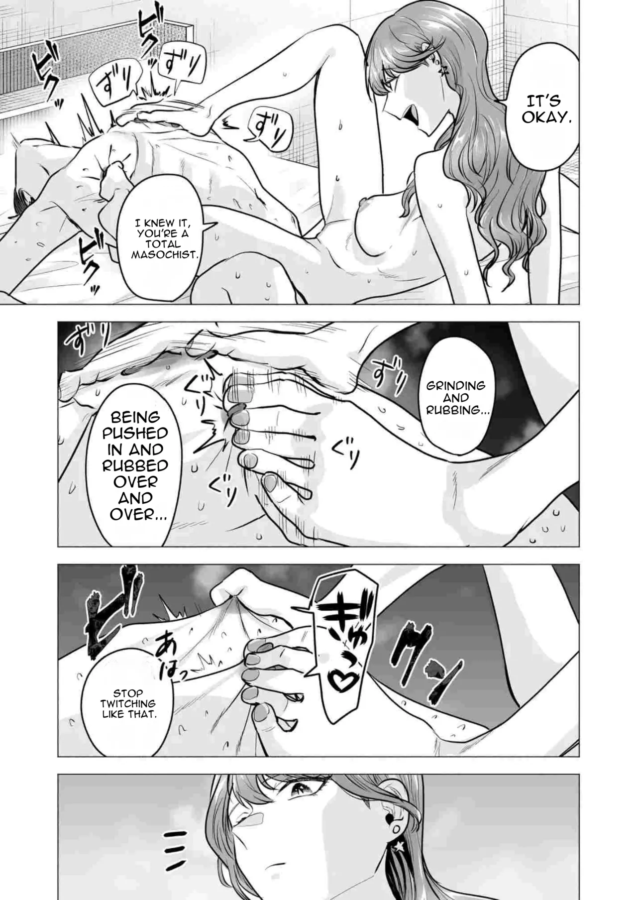 [Tatsuwa no Sato (Tatsuwaipu)] DeliHeal Yondara Moto Doukyuusei ga Kita ~Polynesian Sex 6-kame~ | I Called an Escort and My Former Classmate Showed Up ~Polynesian Sex Muikame~ [English] [DNTA] [Digital] Bildnummer 23