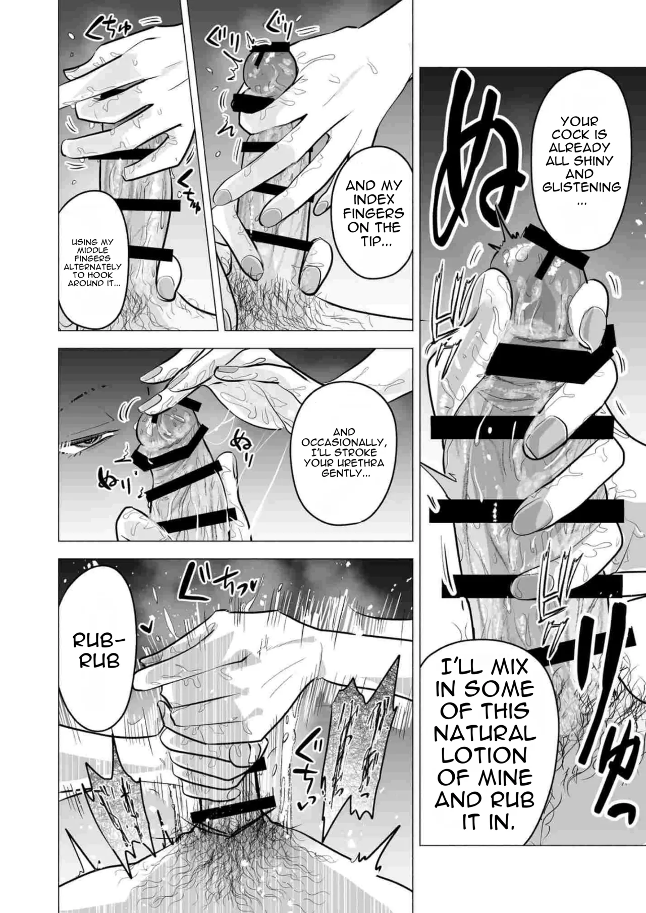 [Tatsuwa no Sato (Tatsuwaipu)] DeliHeal Yondara Moto Doukyuusei ga Kita ~Polynesian Sex 6-kame~ | I Called an Escort and My Former Classmate Showed Up ~Polynesian Sex Muikame~ [English] [DNTA] [Digital] Bildnummer 34