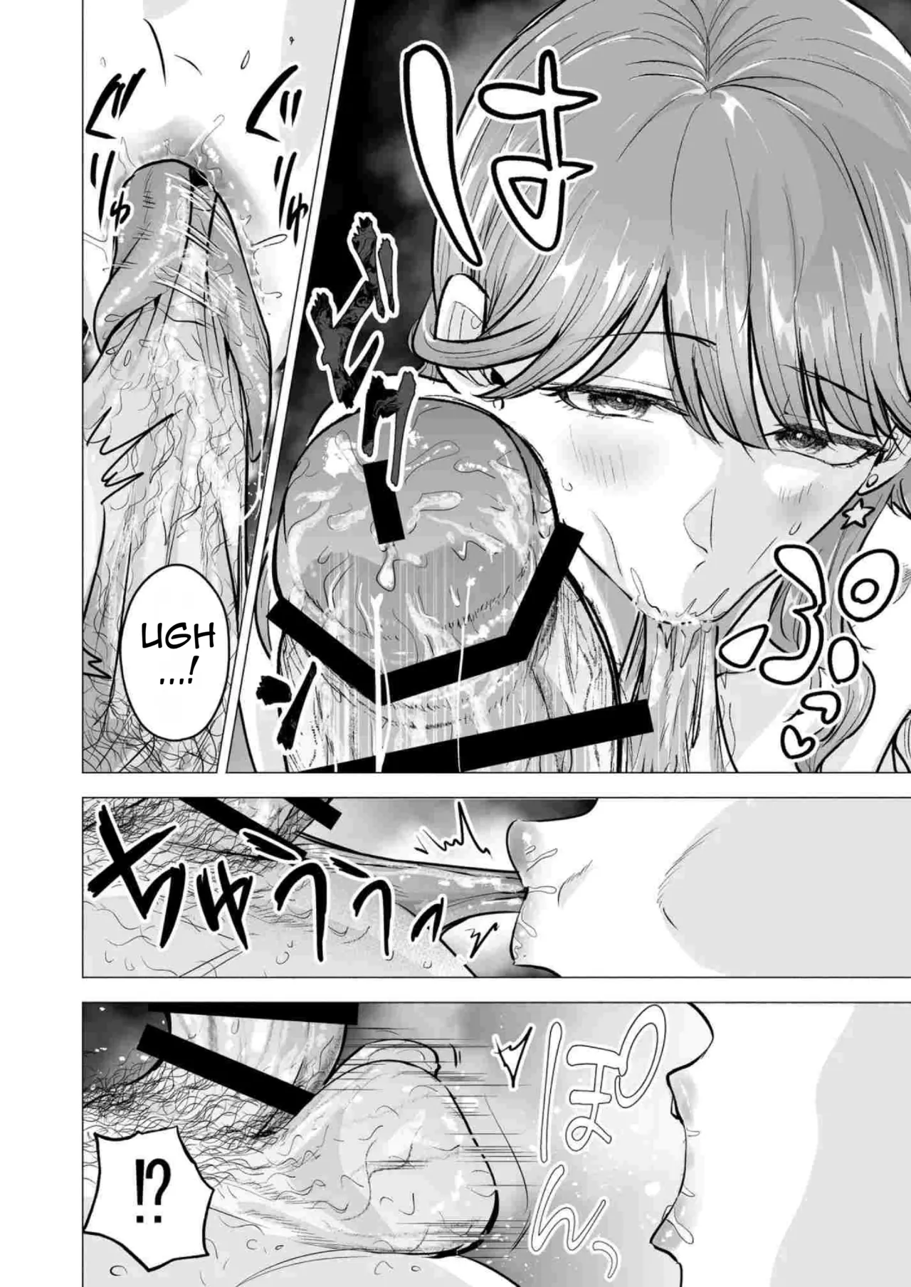 [Tatsuwa no Sato (Tatsuwaipu)] DeliHeal Yondara Moto Doukyuusei ga Kita ~Polynesian Sex 6-kame~ | I Called an Escort and My Former Classmate Showed Up ~Polynesian Sex Muikame~ [English] [DNTA] [Digital] Bildnummer 36