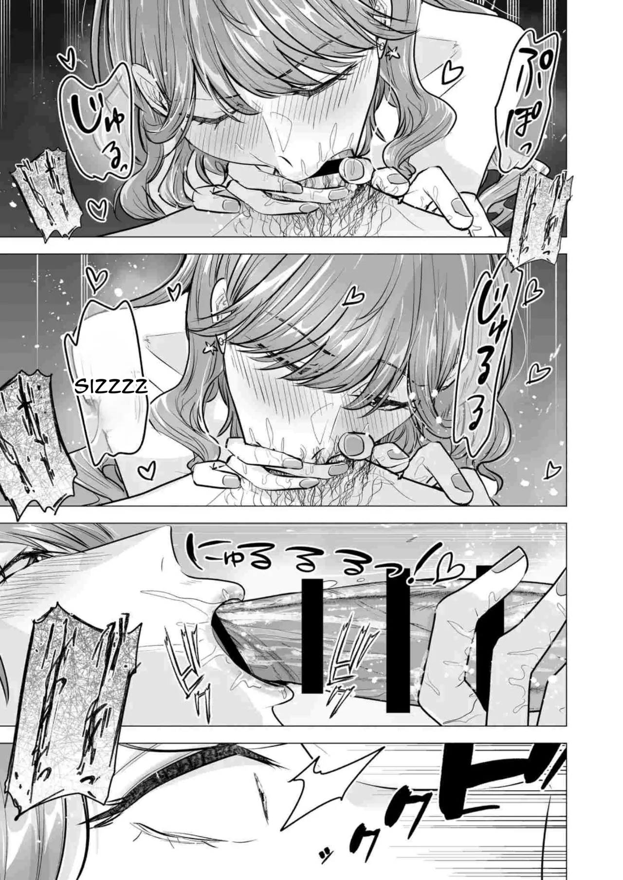 [Tatsuwa no Sato (Tatsuwaipu)] DeliHeal Yondara Moto Doukyuusei ga Kita ~Polynesian Sex 6-kame~ | I Called an Escort and My Former Classmate Showed Up ~Polynesian Sex Muikame~ [English] [DNTA] [Digital] Bildnummer 41