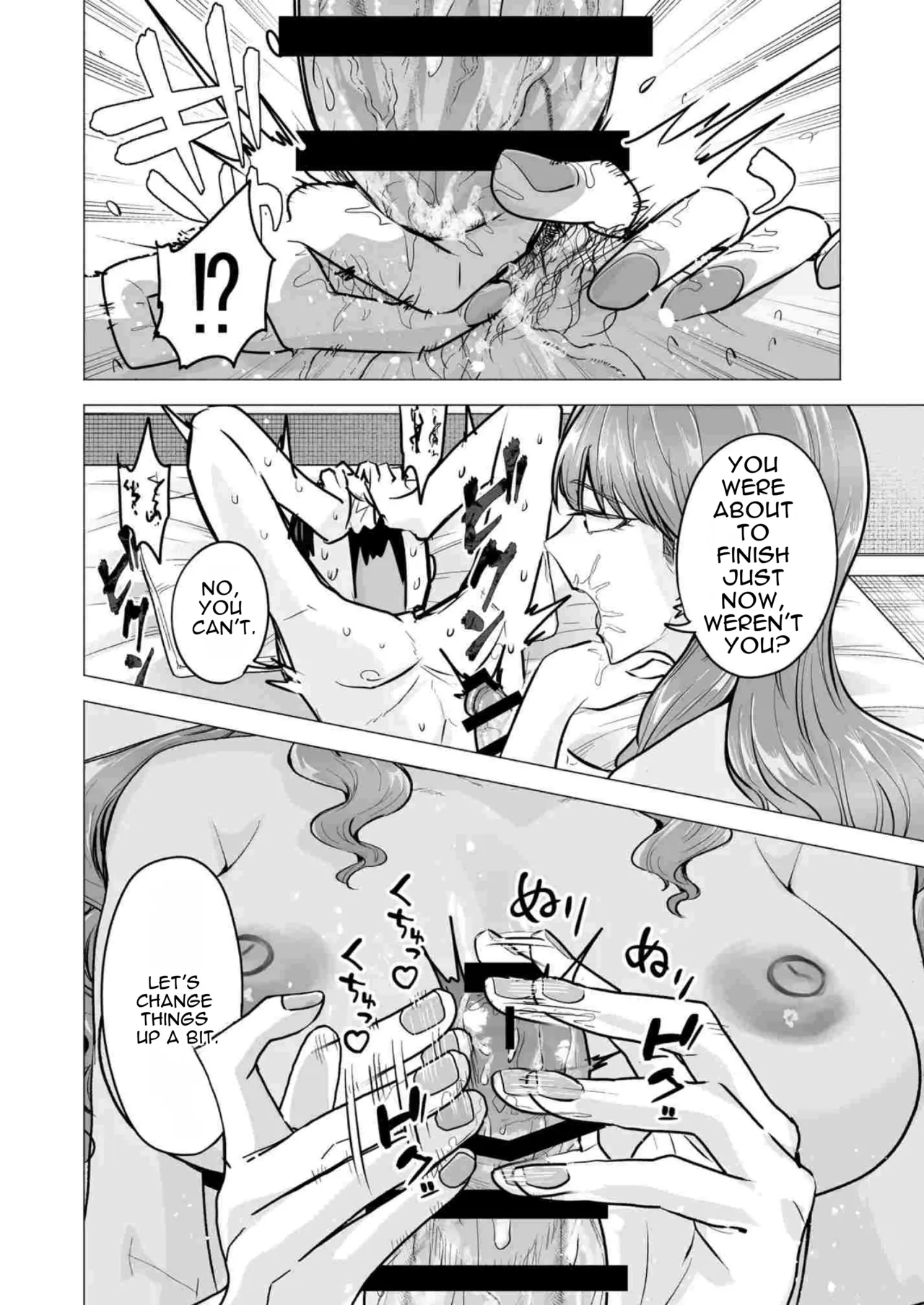 [Tatsuwa no Sato (Tatsuwaipu)] DeliHeal Yondara Moto Doukyuusei ga Kita ~Polynesian Sex 6-kame~ | I Called an Escort and My Former Classmate Showed Up ~Polynesian Sex Muikame~ [English] [DNTA] [Digital] Bildnummer 42