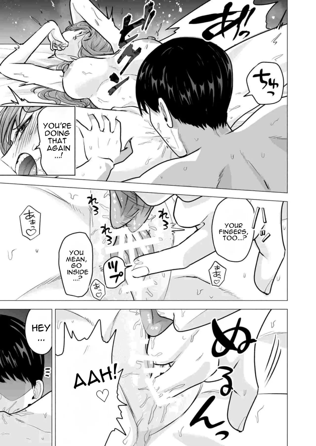 [Tatsuwa no Sato (Tatsuwaipu)] DeliHeal Yondara Moto Doukyuusei ga Kita ~Polynesian Sex 6-kame~ | I Called an Escort and My Former Classmate Showed Up ~Polynesian Sex Muikame~ [English] [DNTA] [Digital] Bildnummer 53