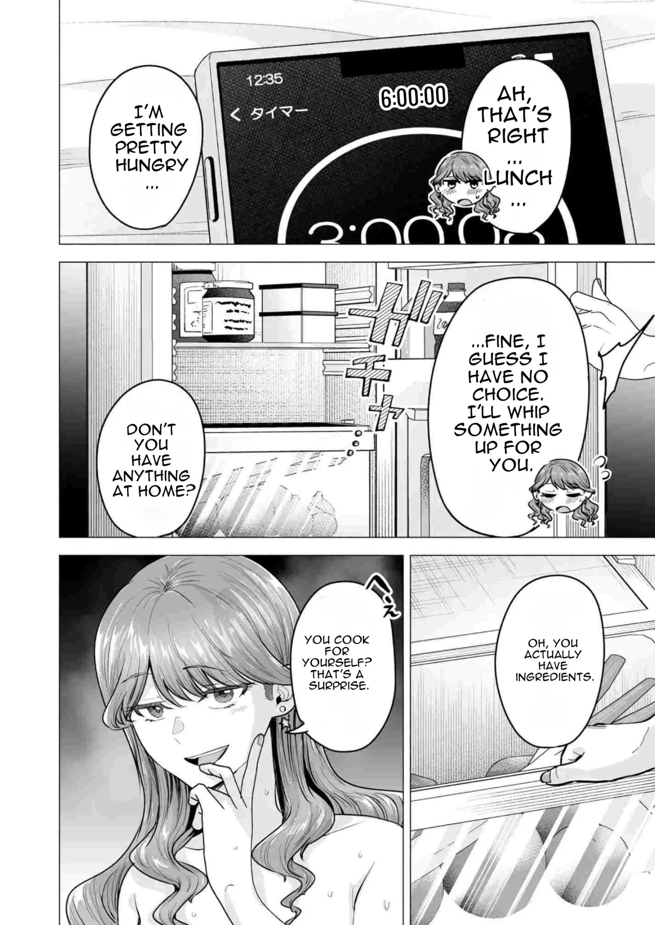 [Tatsuwa no Sato (Tatsuwaipu)] DeliHeal Yondara Moto Doukyuusei ga Kita ~Polynesian Sex 6-kame~ | I Called an Escort and My Former Classmate Showed Up ~Polynesian Sex Muikame~ [English] [DNTA] [Digital] Bildnummer 58