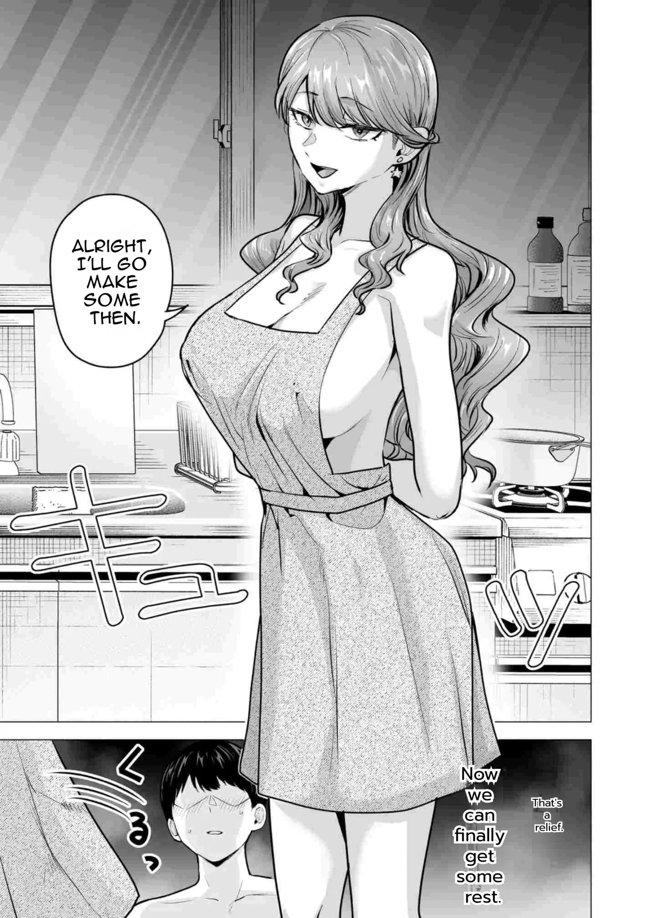 [Tatsuwa no Sato (Tatsuwaipu)] DeliHeal Yondara Moto Doukyuusei ga Kita ~Polynesian Sex 6-kame~ | I Called an Escort and My Former Classmate Showed Up ~Polynesian Sex Muikame~ [English] [DNTA] [Digital] Bildnummer 59