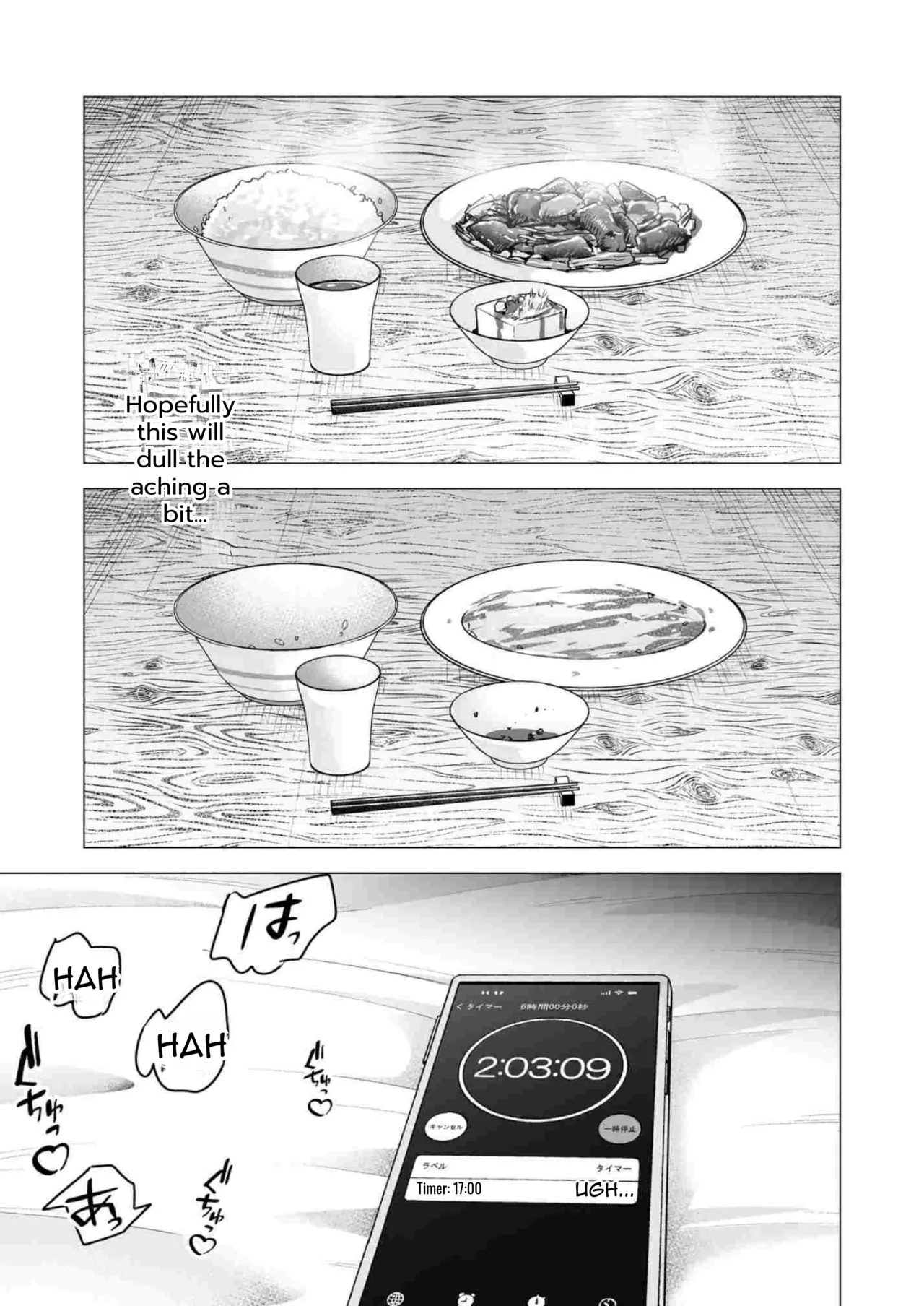 [Tatsuwa no Sato (Tatsuwaipu)] DeliHeal Yondara Moto Doukyuusei ga Kita ~Polynesian Sex 6-kame~ | I Called an Escort and My Former Classmate Showed Up ~Polynesian Sex Muikame~ [English] [DNTA] [Digital] Bildnummer 63