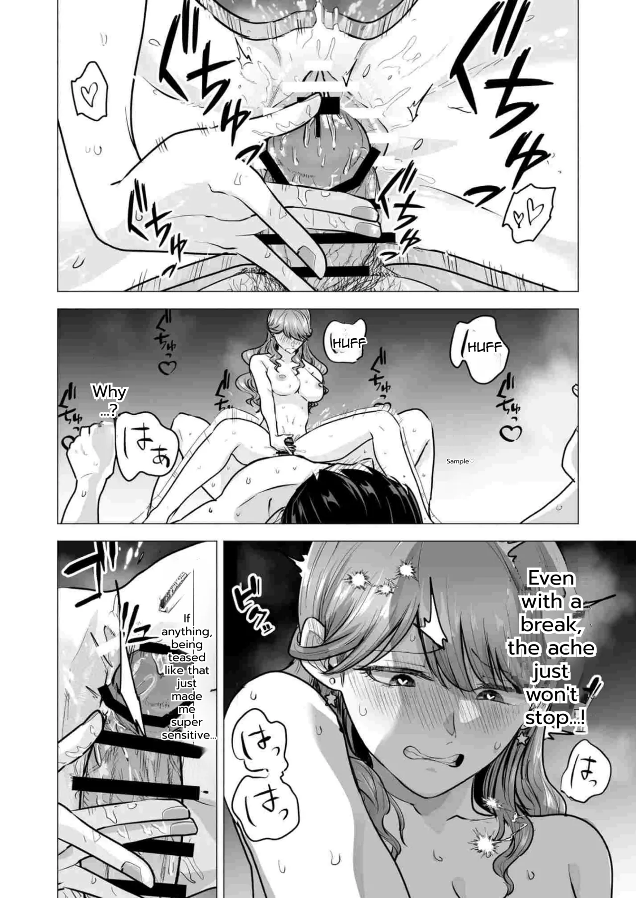 [Tatsuwa no Sato (Tatsuwaipu)] DeliHeal Yondara Moto Doukyuusei ga Kita ~Polynesian Sex 6-kame~ | I Called an Escort and My Former Classmate Showed Up ~Polynesian Sex Muikame~ [English] [DNTA] [Digital] Bildnummer 64