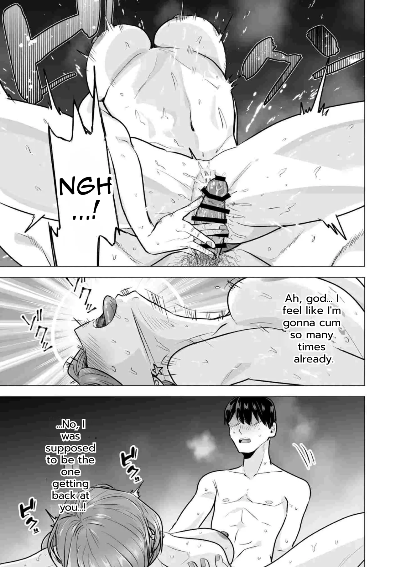 [Tatsuwa no Sato (Tatsuwaipu)] DeliHeal Yondara Moto Doukyuusei ga Kita ~Polynesian Sex 6-kame~ | I Called an Escort and My Former Classmate Showed Up ~Polynesian Sex Muikame~ [English] [DNTA] [Digital] Bildnummer 65