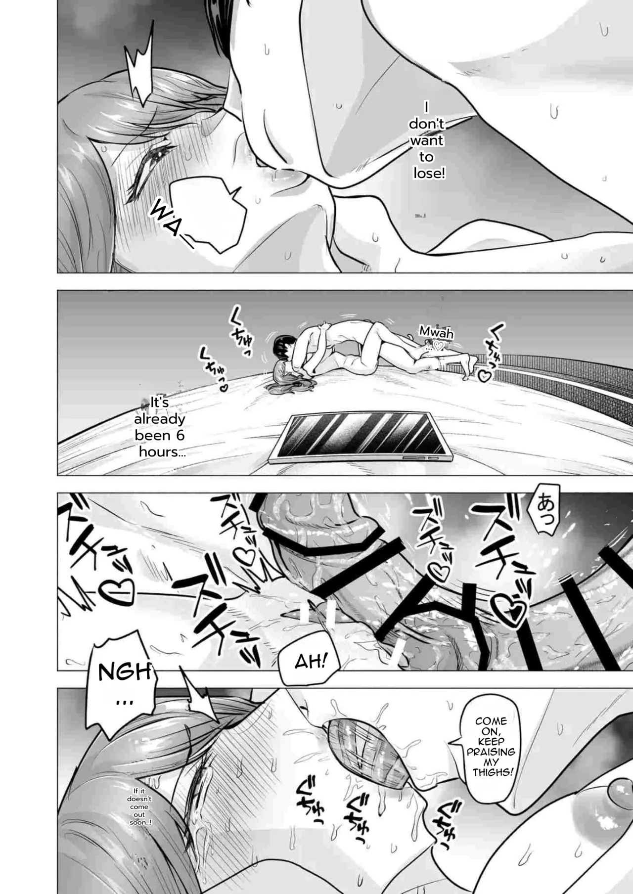 [Tatsuwa no Sato (Tatsuwaipu)] DeliHeal Yondara Moto Doukyuusei ga Kita ~Polynesian Sex 6-kame~ | I Called an Escort and My Former Classmate Showed Up ~Polynesian Sex Muikame~ [English] [DNTA] [Digital] Bildnummer 66