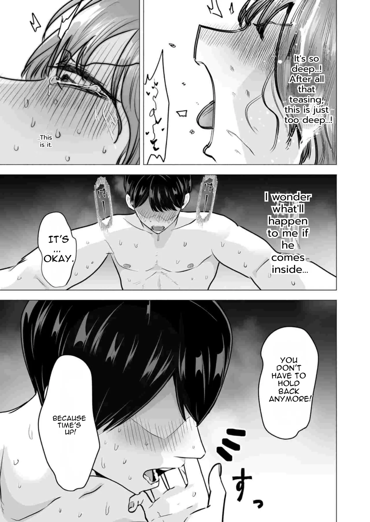 [Tatsuwa no Sato (Tatsuwaipu)] DeliHeal Yondara Moto Doukyuusei ga Kita ~Polynesian Sex 6-kame~ | I Called an Escort and My Former Classmate Showed Up ~Polynesian Sex Muikame~ [English] [DNTA] [Digital] Bildnummer 75