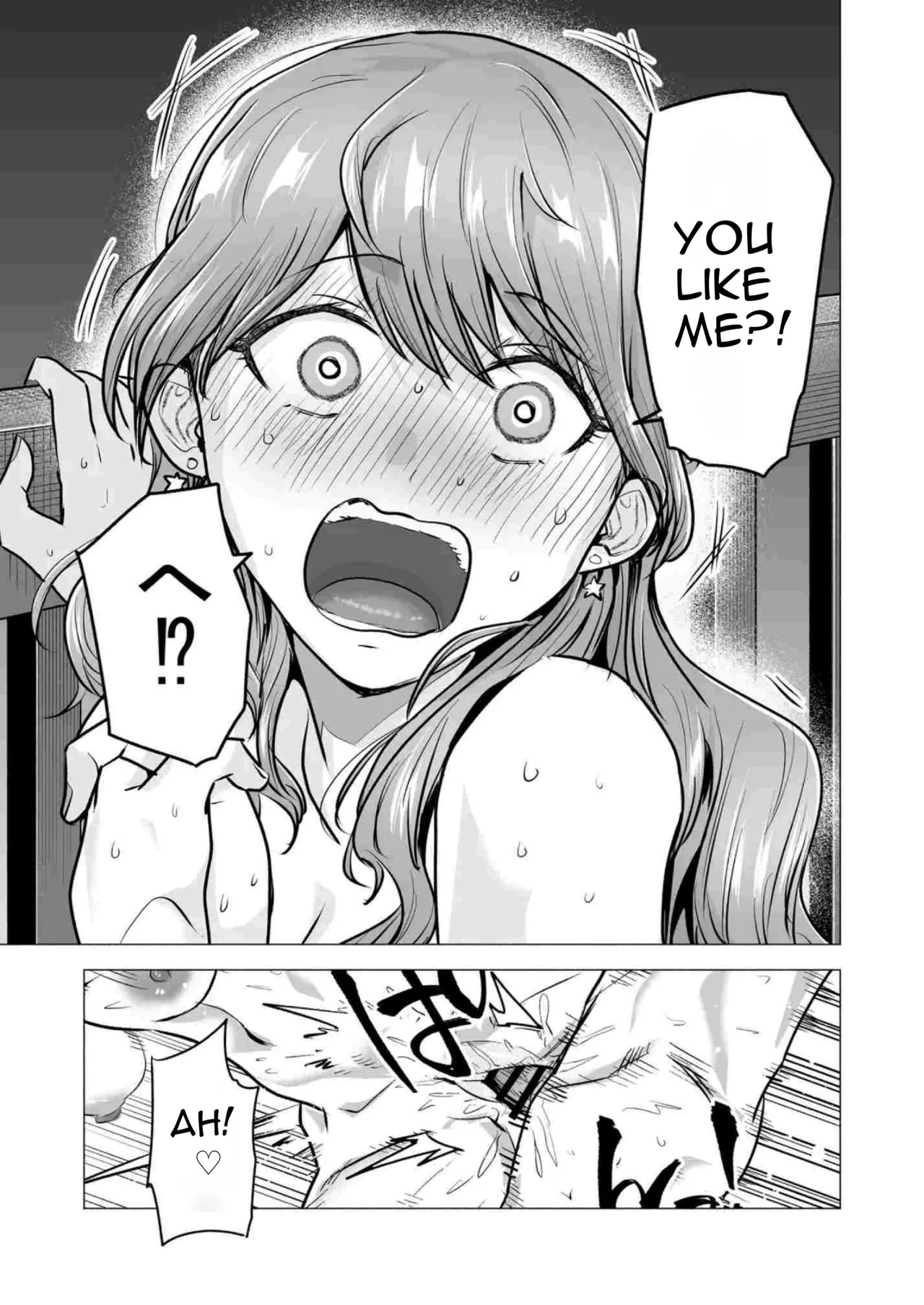 [Tatsuwa no Sato (Tatsuwaipu)] DeliHeal Yondara Moto Doukyuusei ga Kita ~Polynesian Sex 6-kame~ | I Called an Escort and My Former Classmate Showed Up ~Polynesian Sex Muikame~ [English] [DNTA] [Digital] Bildnummer 101