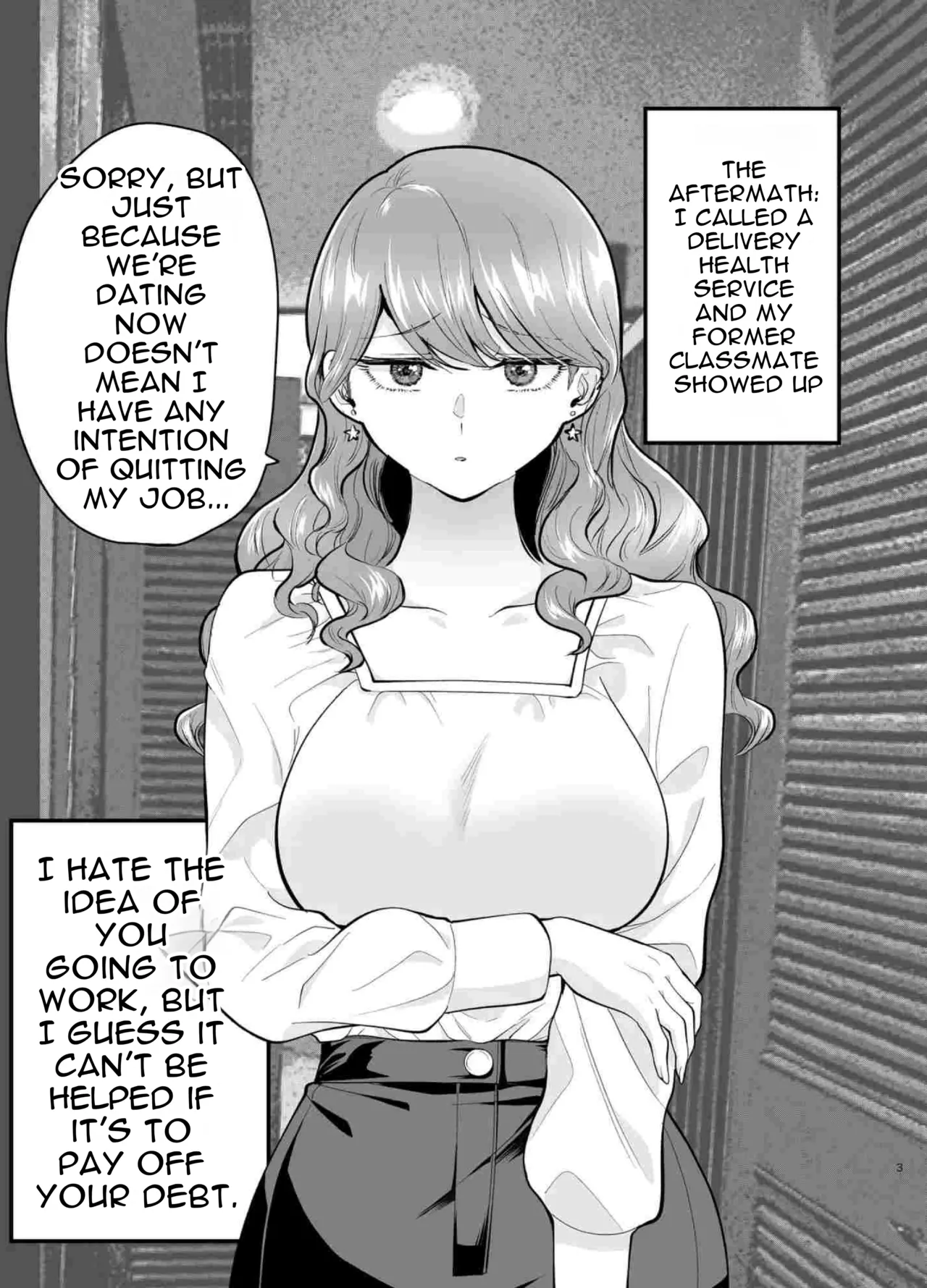 [Tatsuwa no Sato (Tatsuwaipu)] DeliHeal Yondara Moto Doukyuusei ga Kita 2 |  I Called an Escort and My Former Classmate Showed Up 2 [English] [DNTA] [Digital] Bildnummer 3