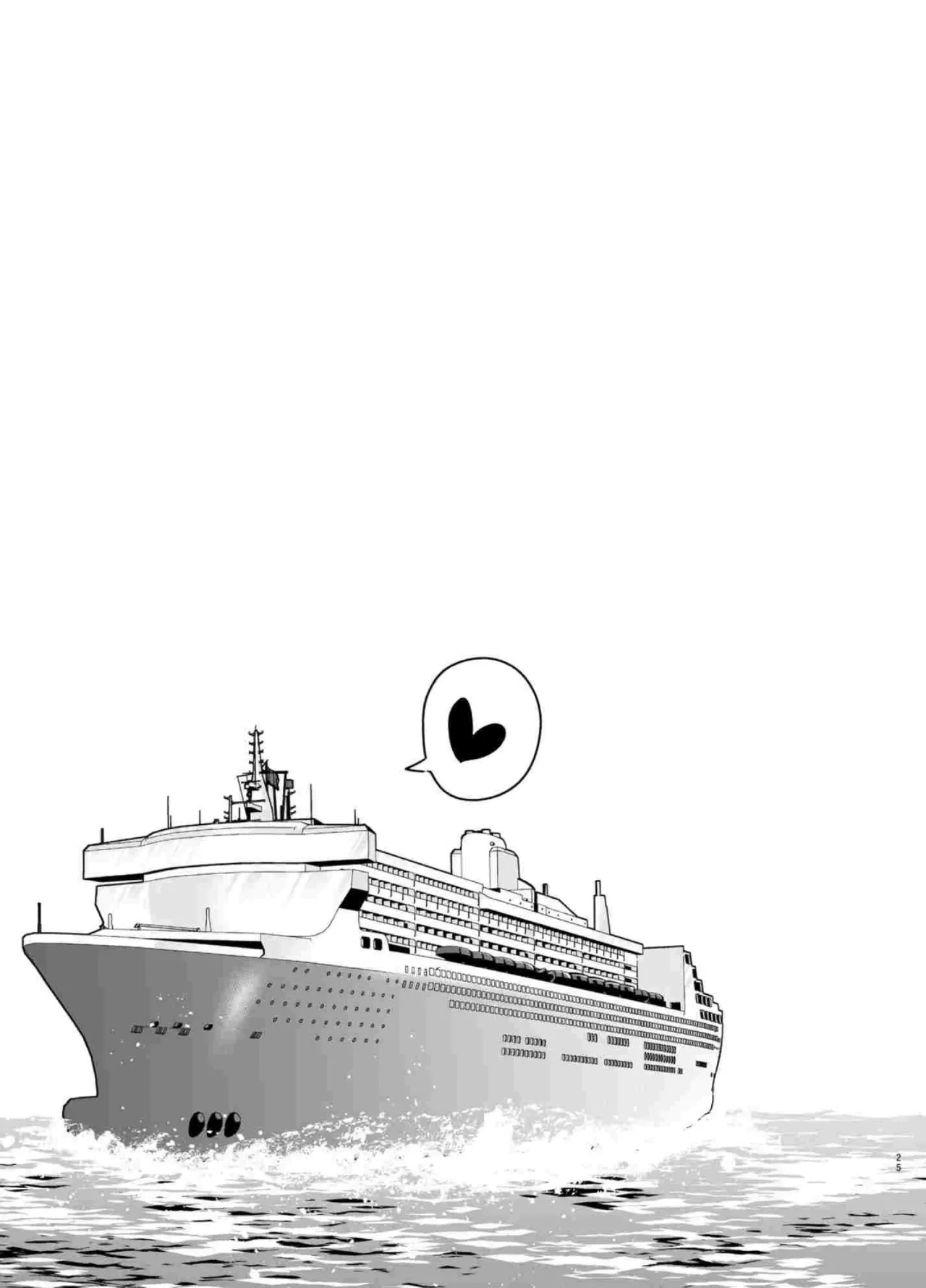 [Tatsuwa no Sato (Tatsuwaipu)] DeliHeal Yondara Moto Doukyuusei ga Kita 2 |  I Called an Escort and My Former Classmate Showed Up 2 [English] [DNTA] [Digital] Bildnummer 25