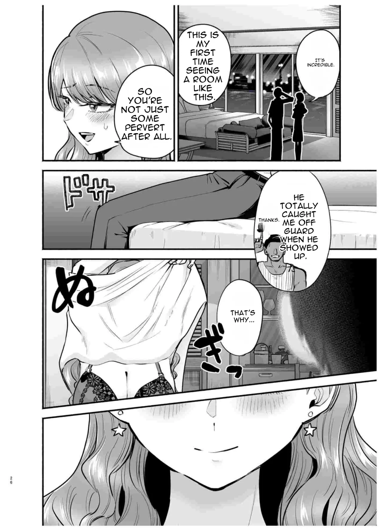 [Tatsuwa no Sato (Tatsuwaipu)] DeliHeal Yondara Moto Doukyuusei ga Kita 2 |  I Called an Escort and My Former Classmate Showed Up 2 [English] [DNTA] [Digital] Bildnummer 26