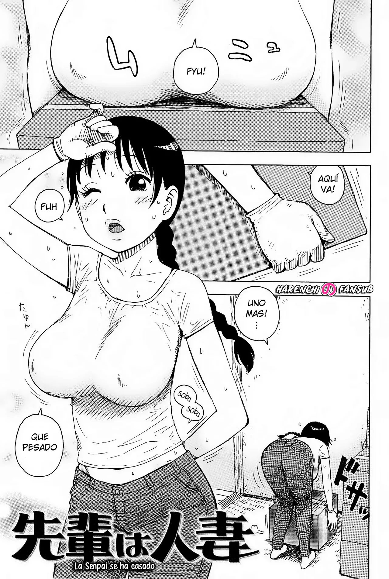 [Karma Tatsurou] Senpai ha Hitozuma | La Senpai se ha casado (In Mama)  [Spanish] [Harenchi no Fansub] 图片编号 1
