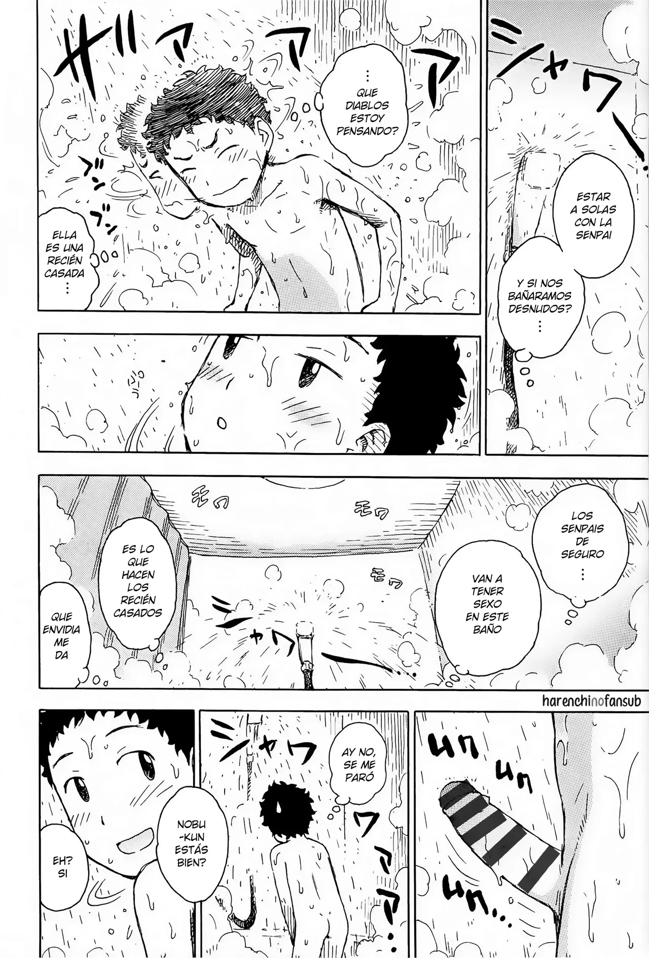 [Karma Tatsurou] Senpai ha Hitozuma | La Senpai se ha casado (In Mama)  [Spanish] [Harenchi no Fansub] 图片编号 6