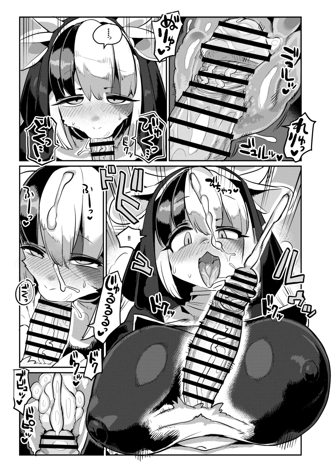 [Denkishiki (Rikose)] Shuudou Onna, Odoriku Fukkishimasu [Digital] 图片编号 10