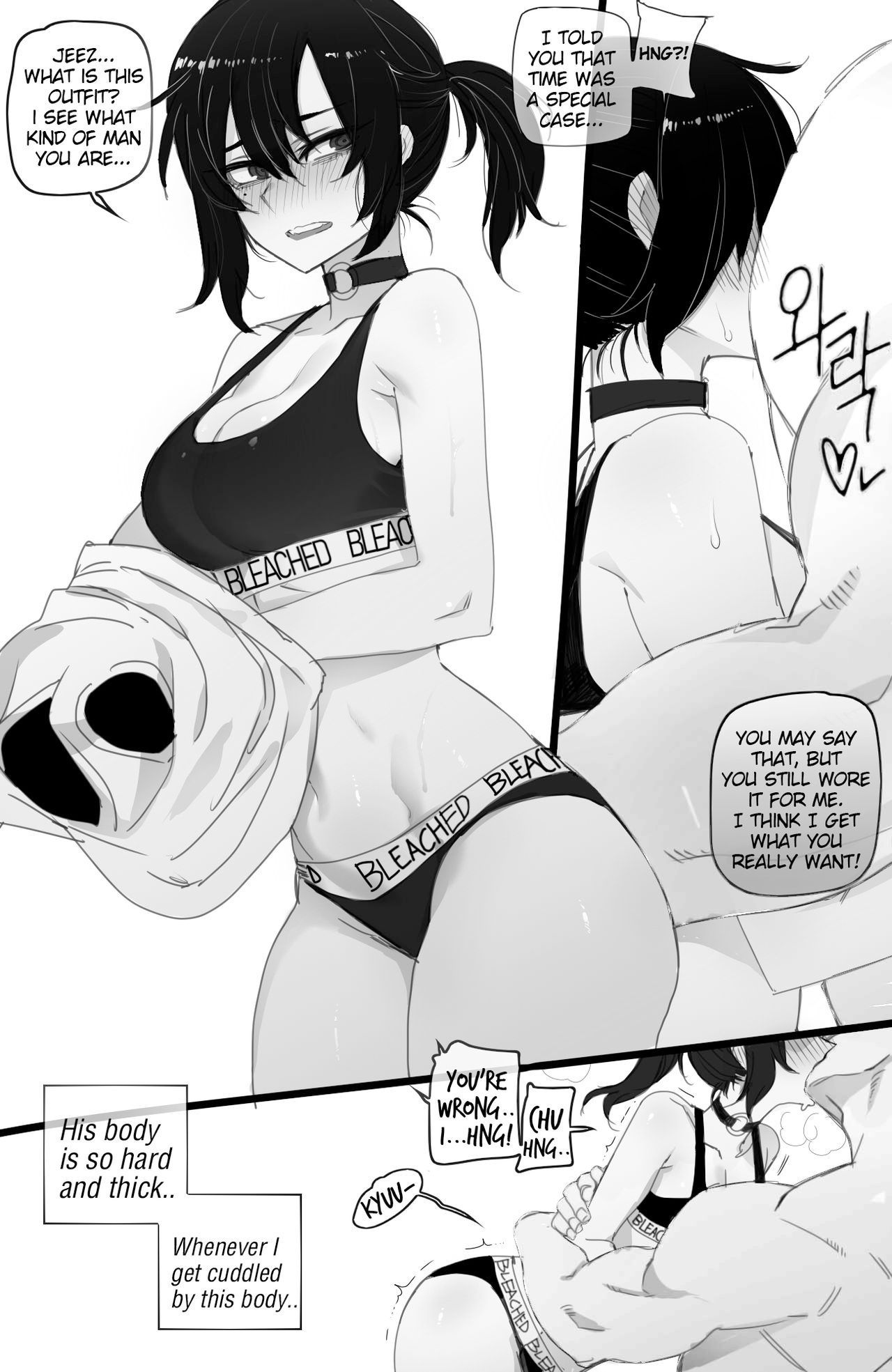 [ratatatat74] 07/2021 reward (English)(Bleached) image number 4